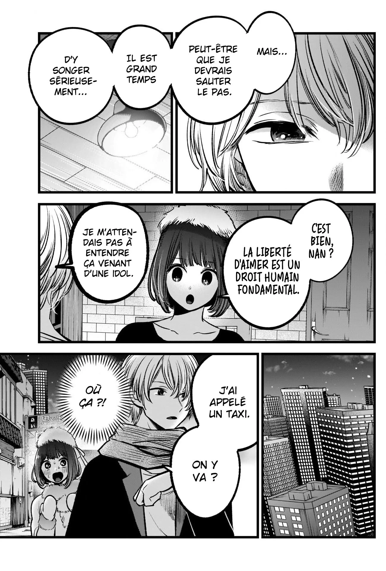 Chapter Image 593