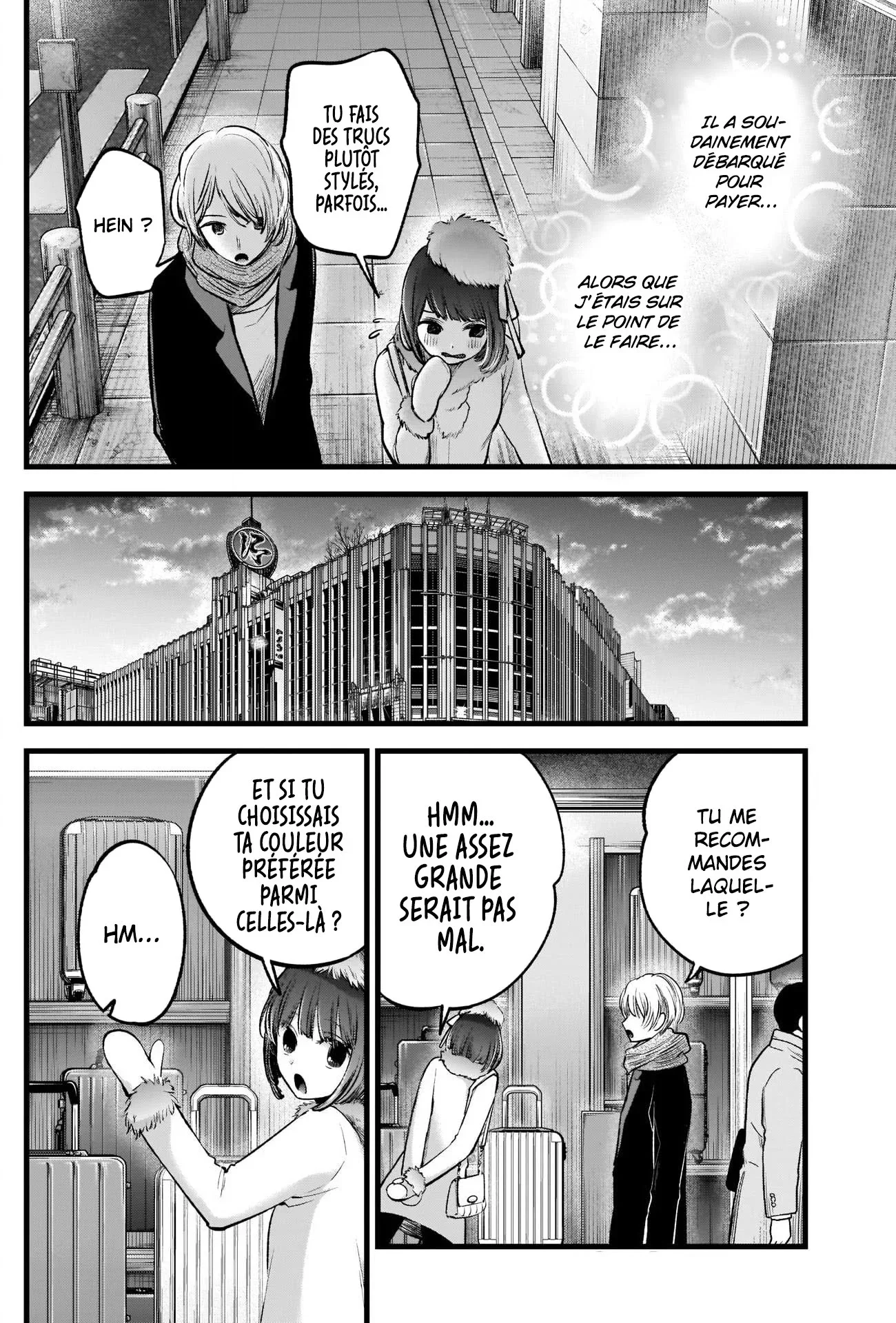 Chapter Image 260