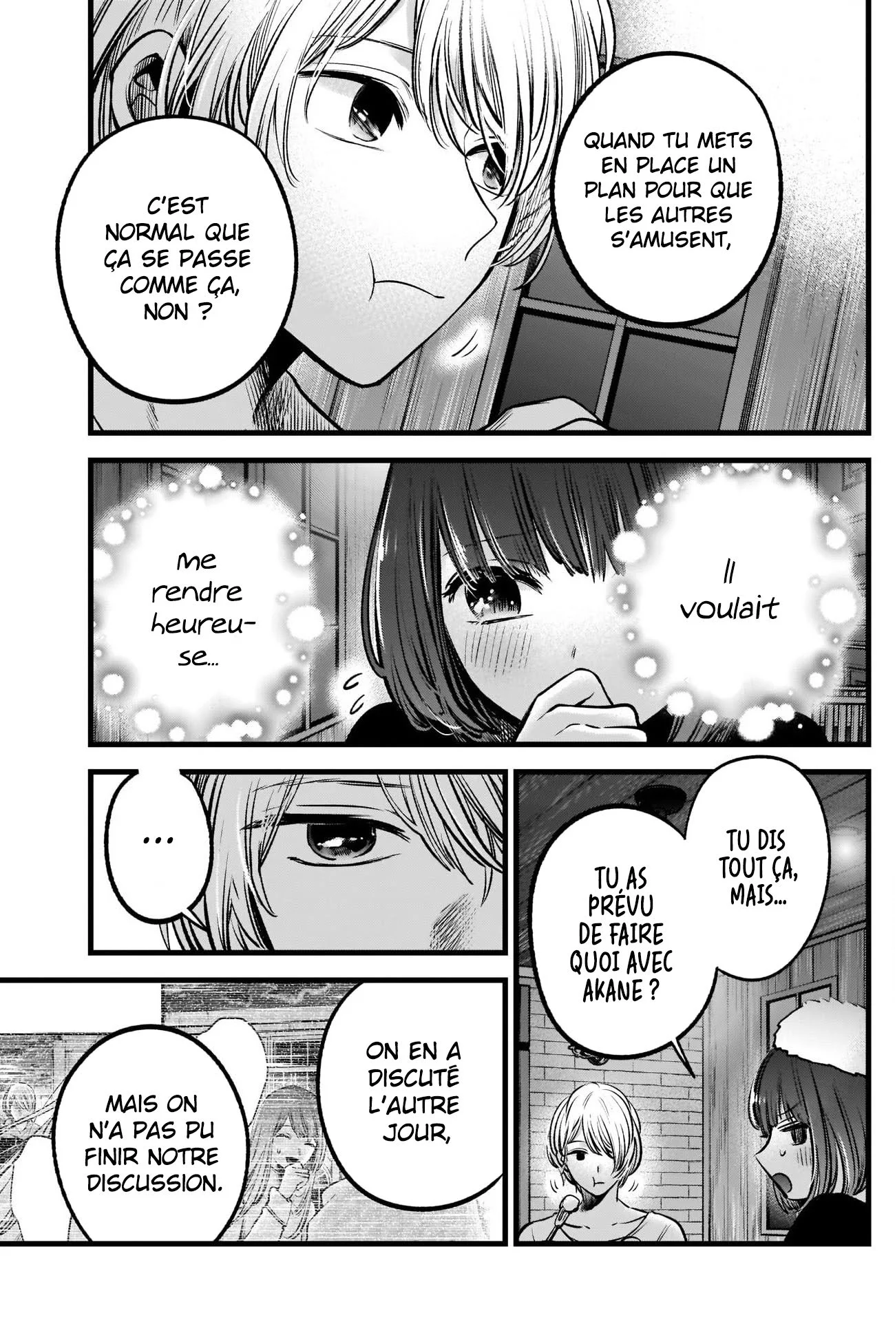 Chapter Image 519