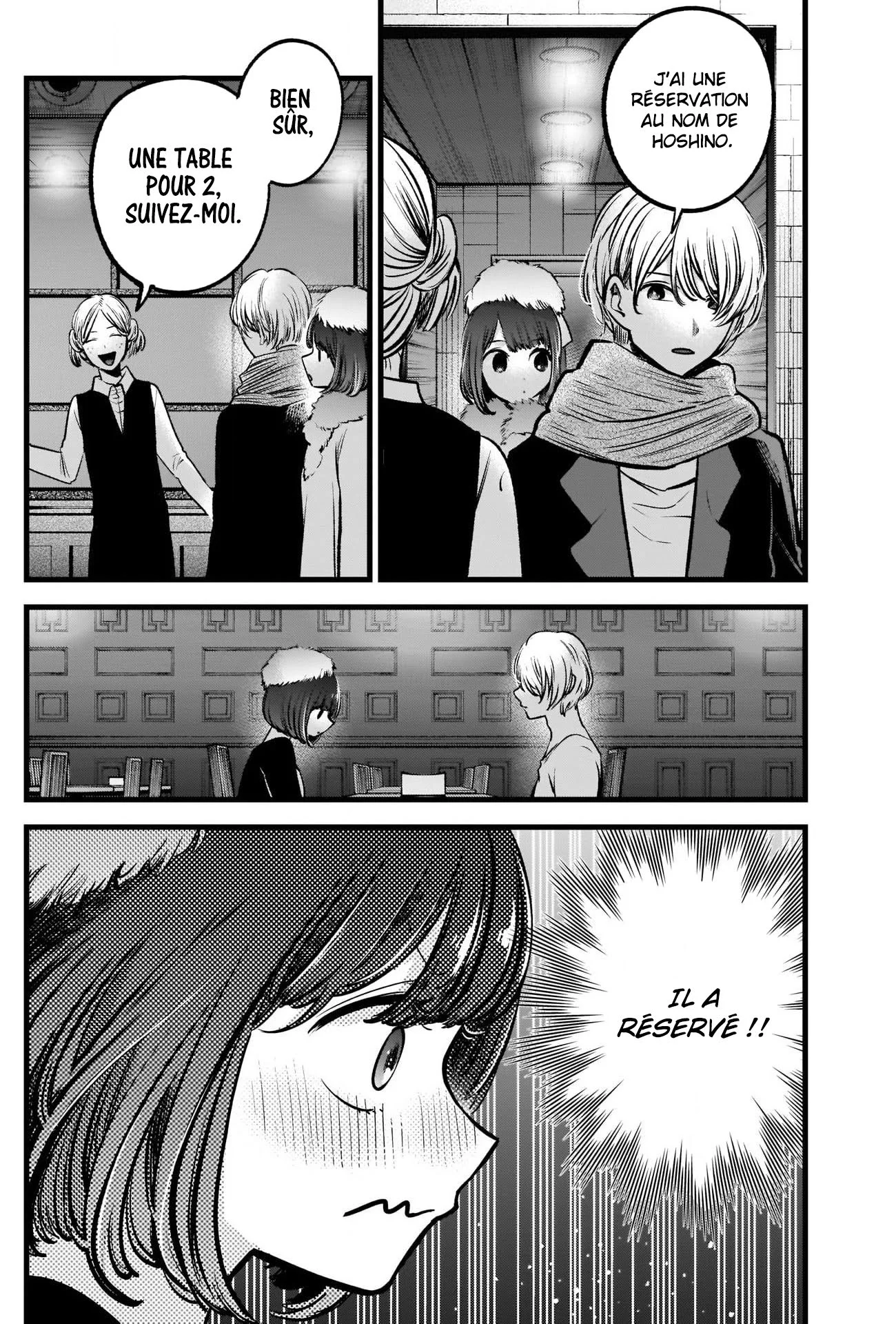 Chapter Image 408