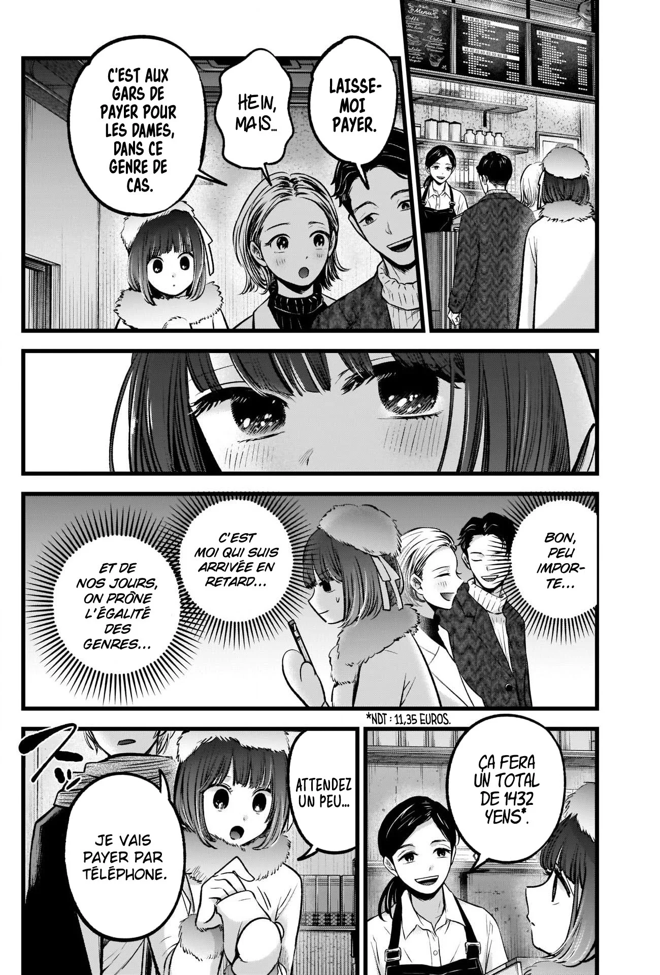 Chapter Image 186