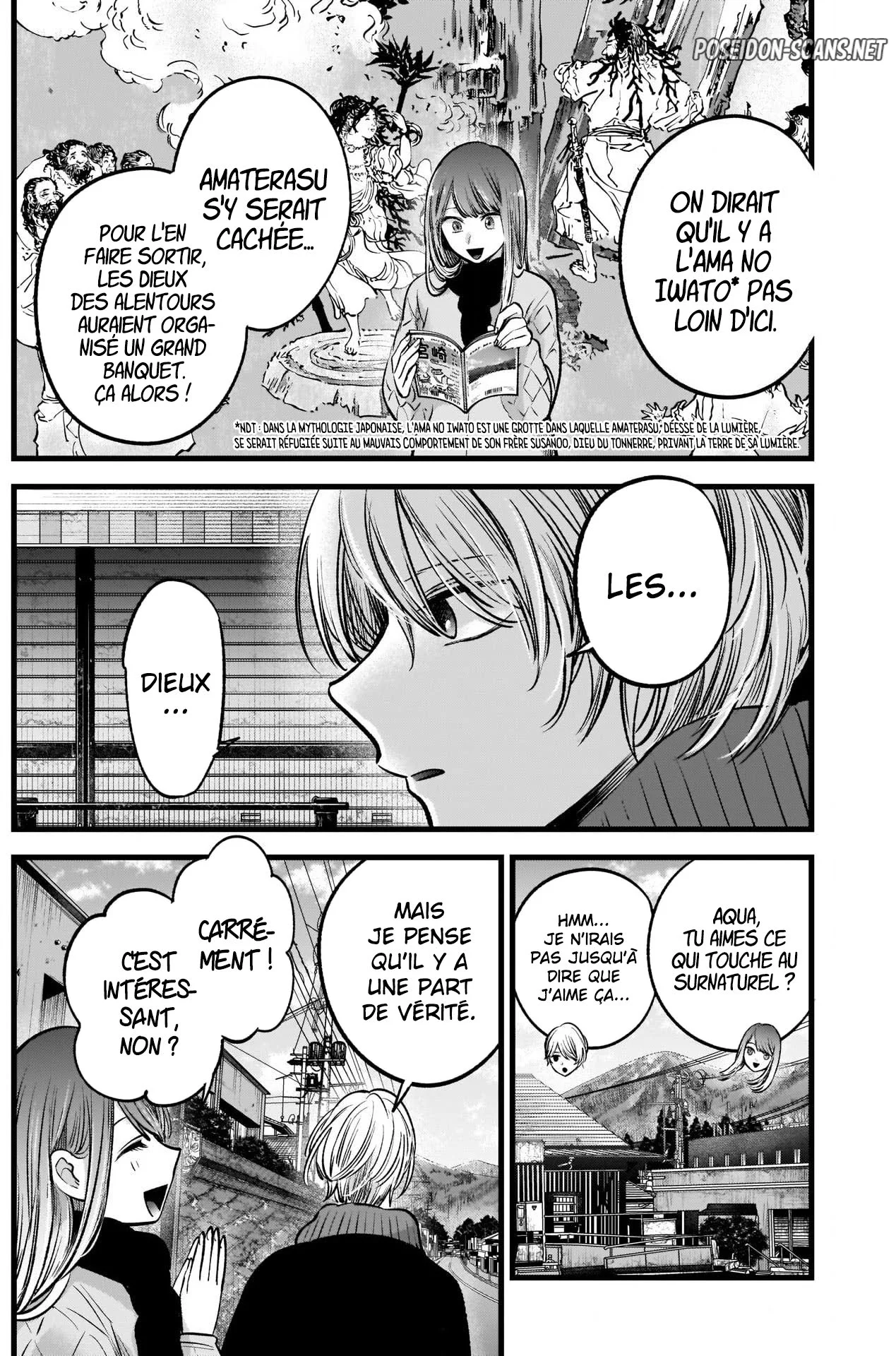 Chapter Image 556