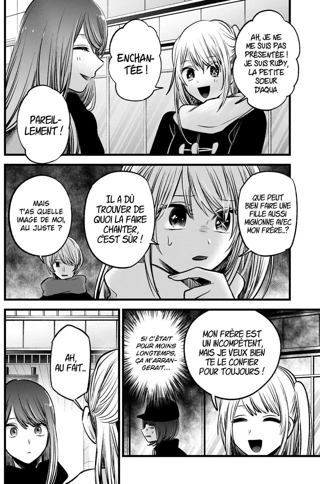 Chapter Image 260