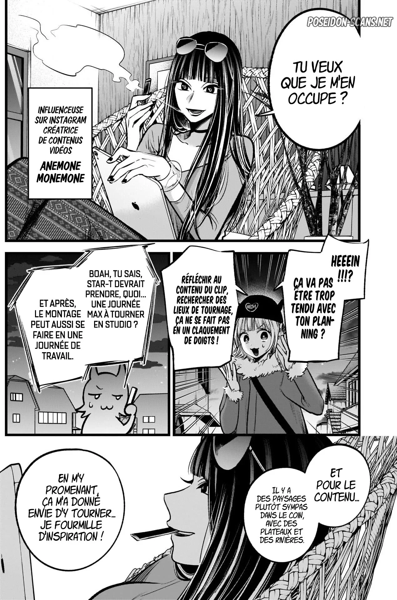 Chapter Image 112
