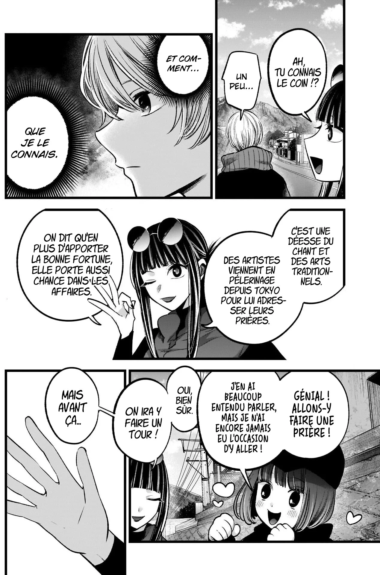 Chapter Image 482