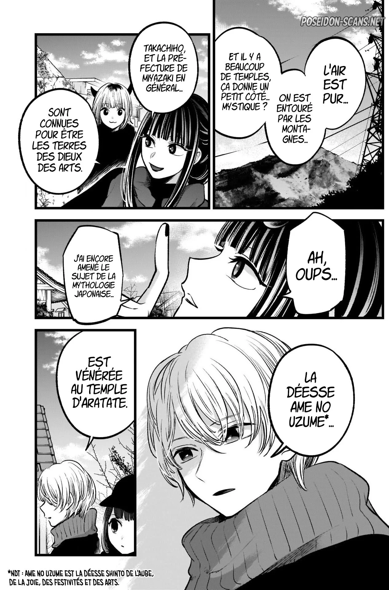 Chapter Image 445