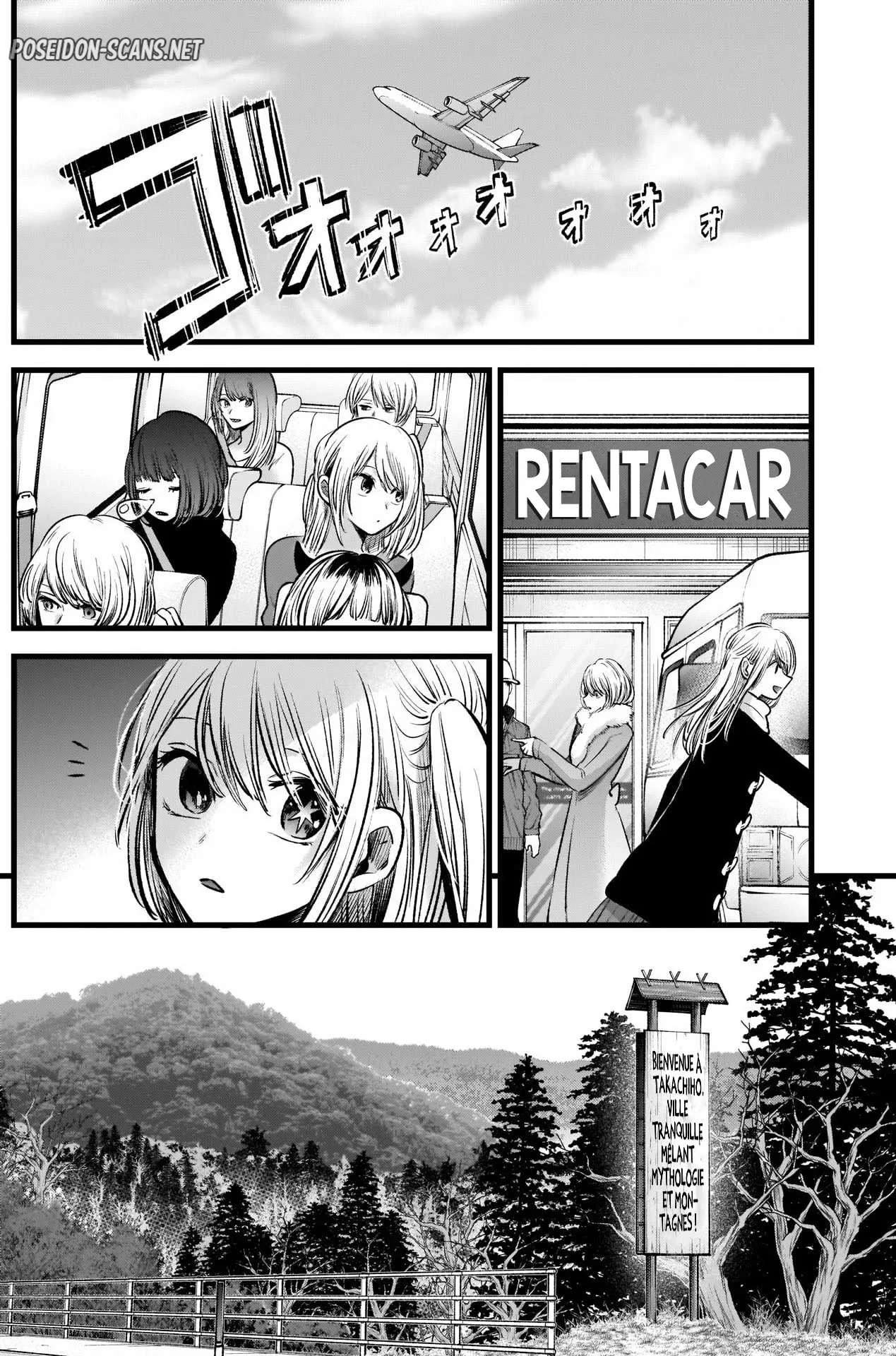 Chapter Image 334