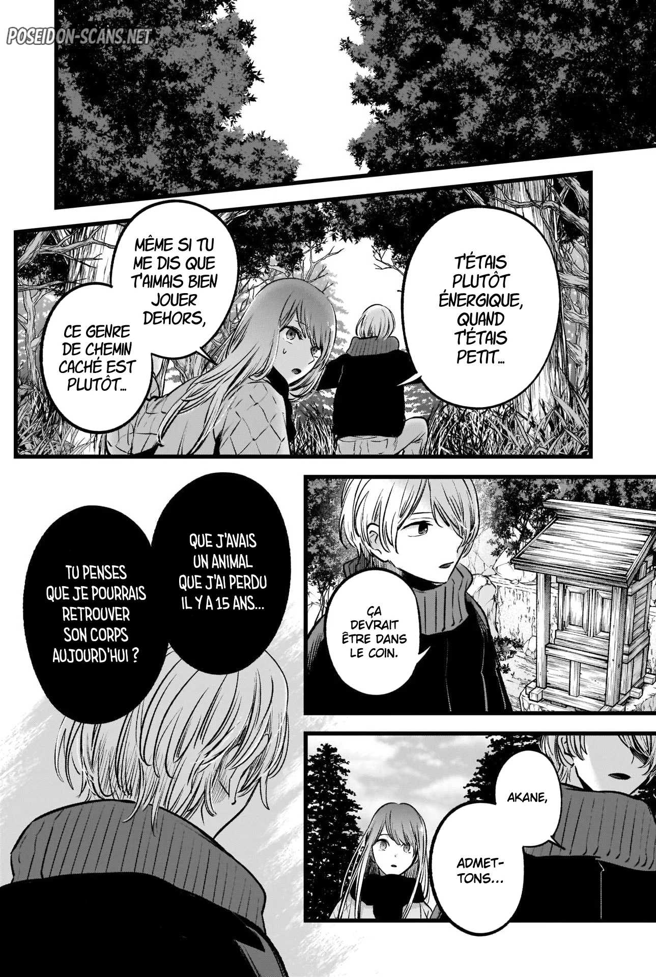 Chapter Image 223