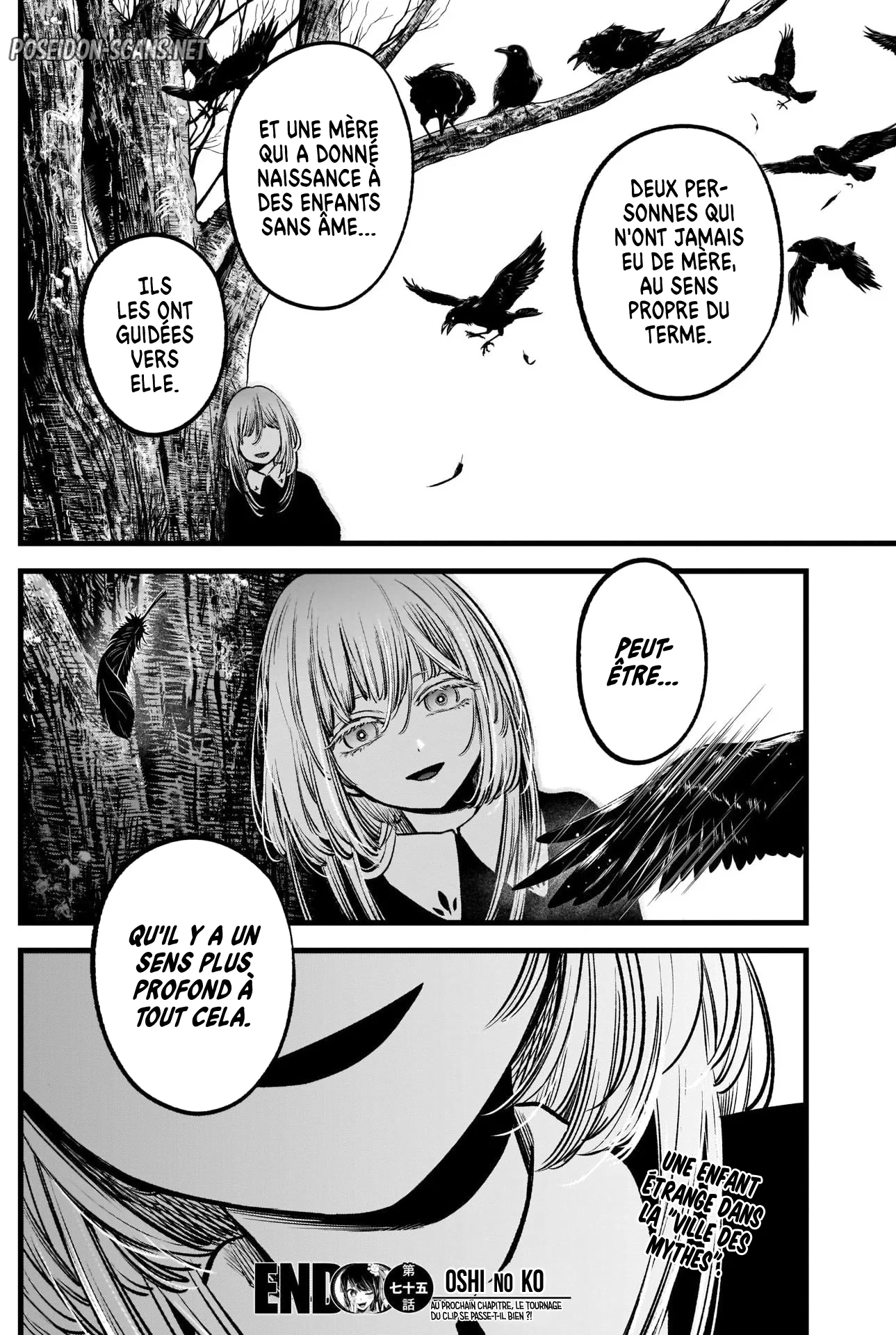 Chapter Image 667