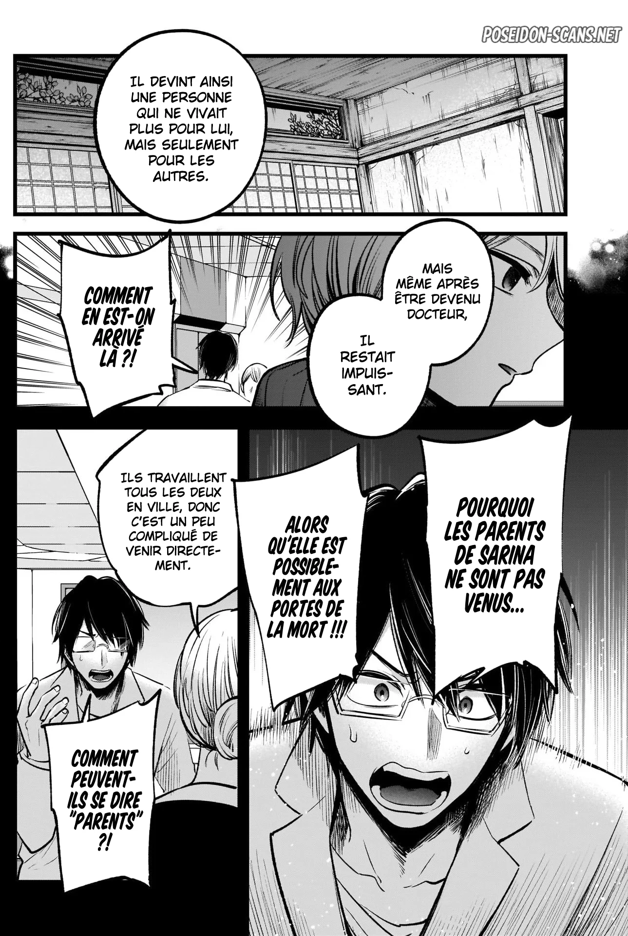 Chapter Image 445