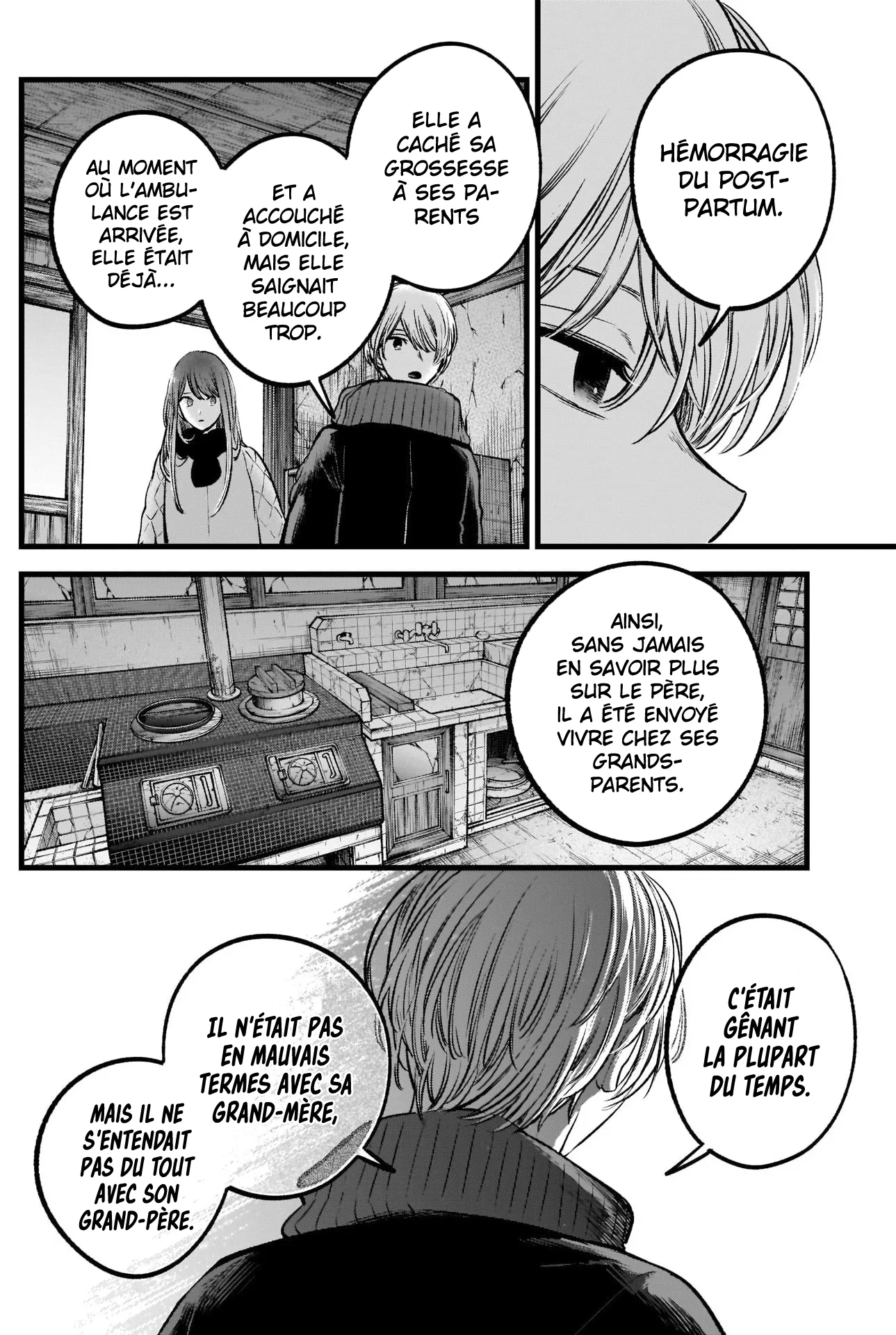 Chapter Image 371