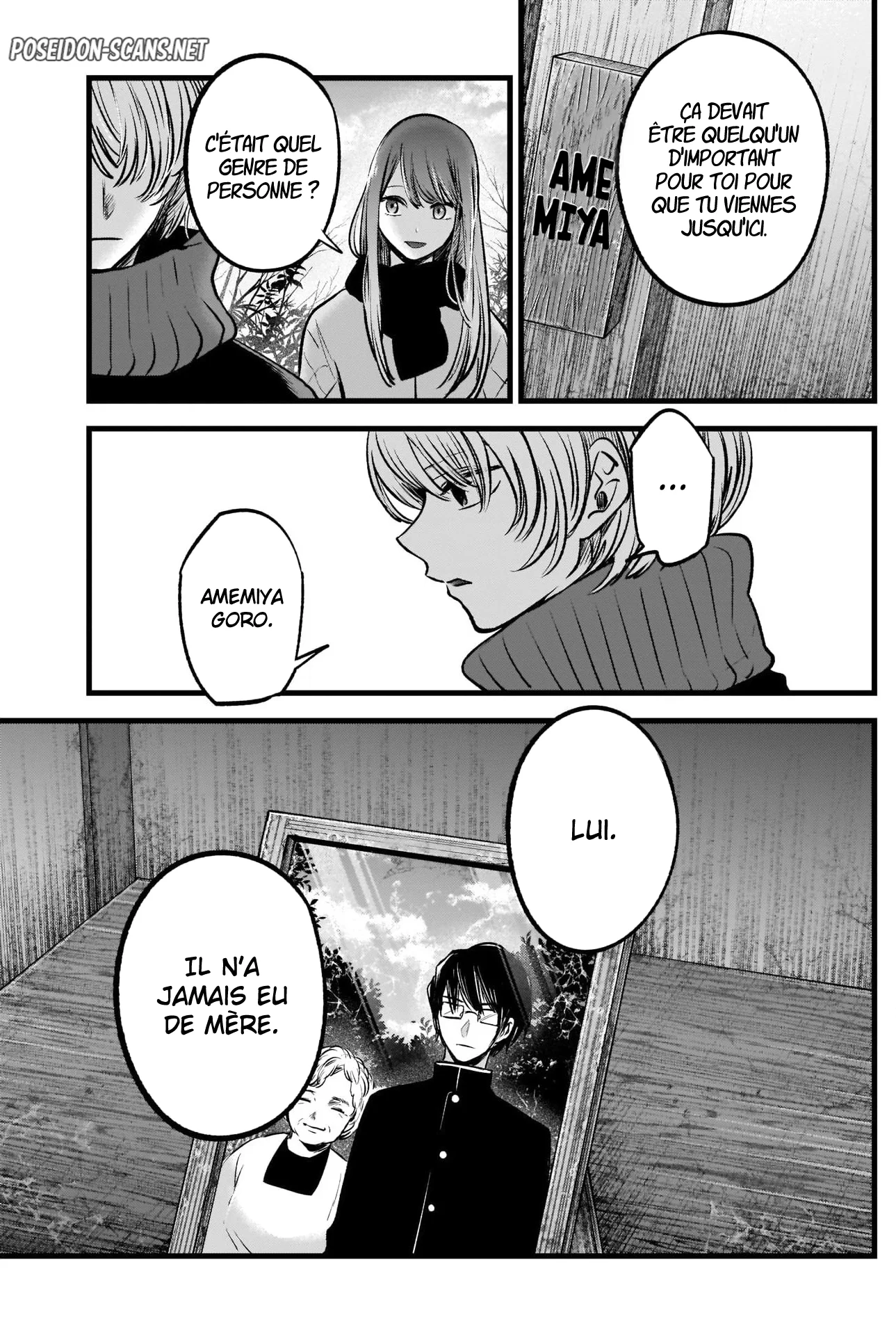 Chapter Image 334