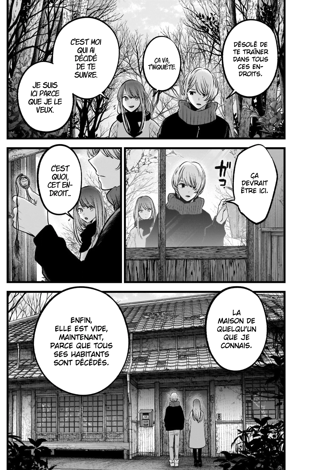 Chapter Image 297