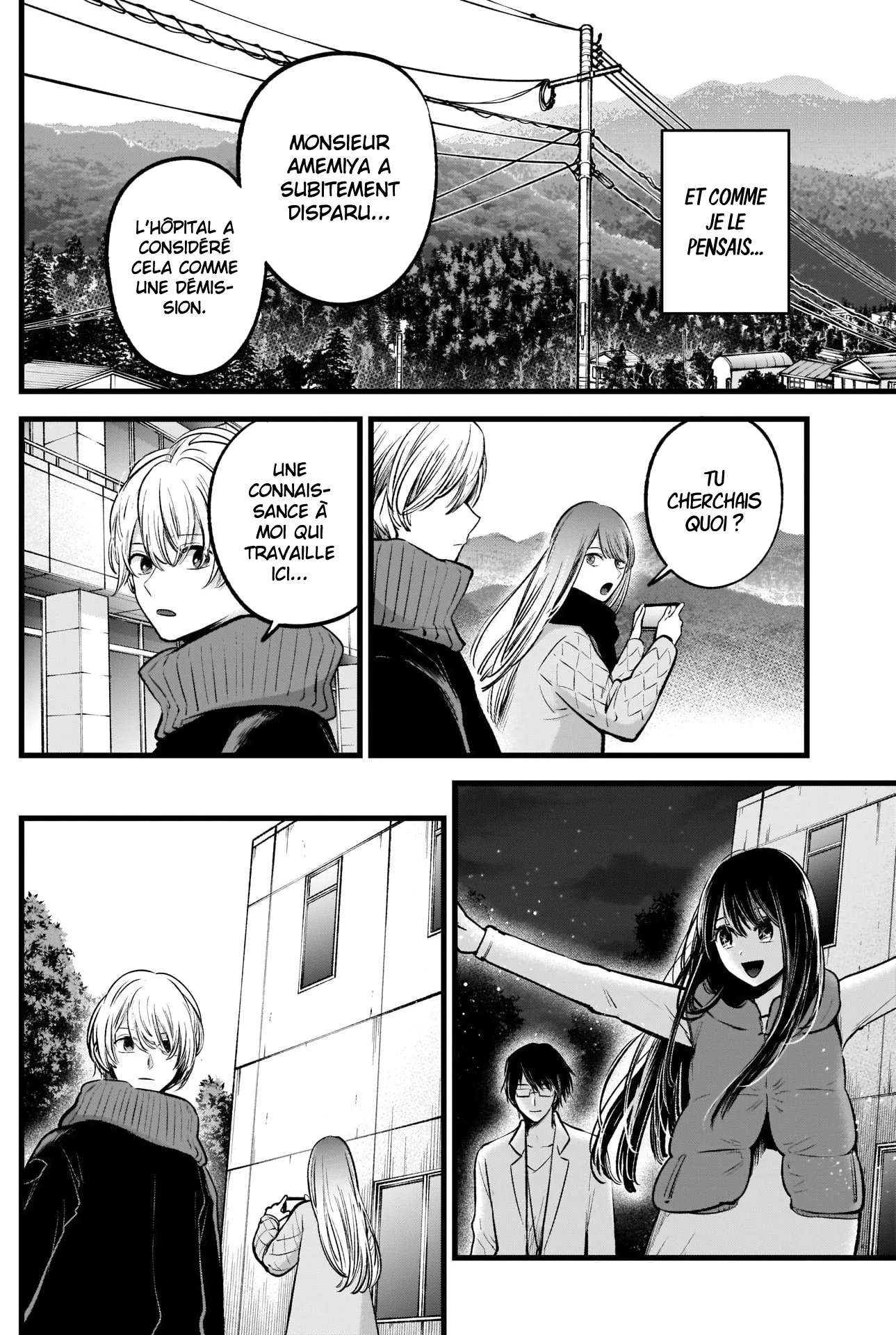 Chapter Image 149