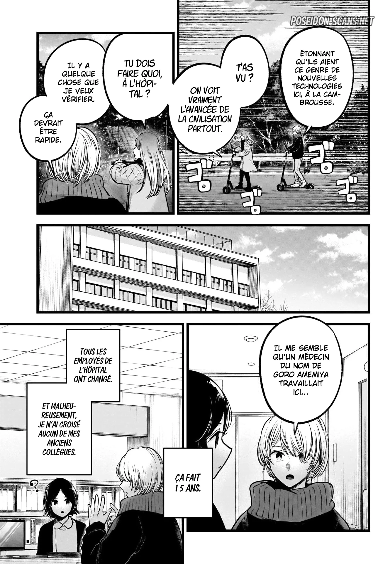 Chapter Image 112