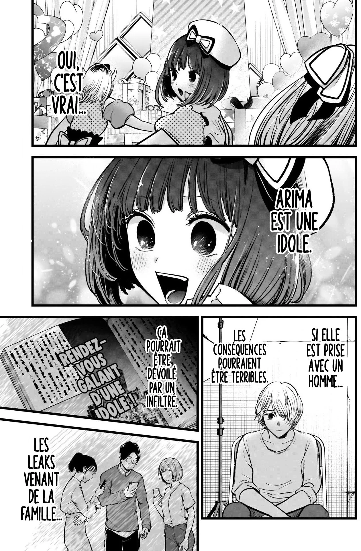 Chapter Image 593