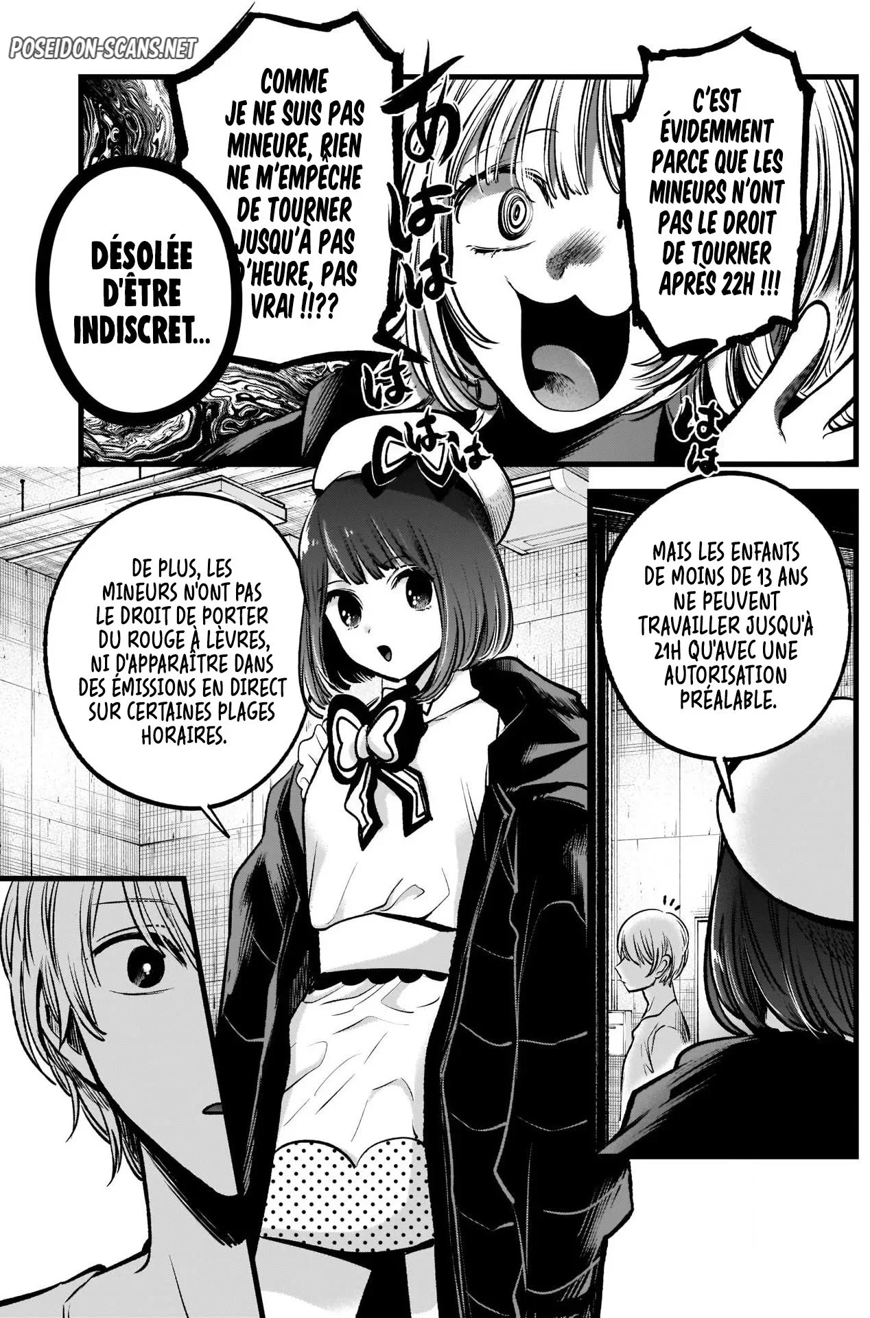 Chapter Image 223