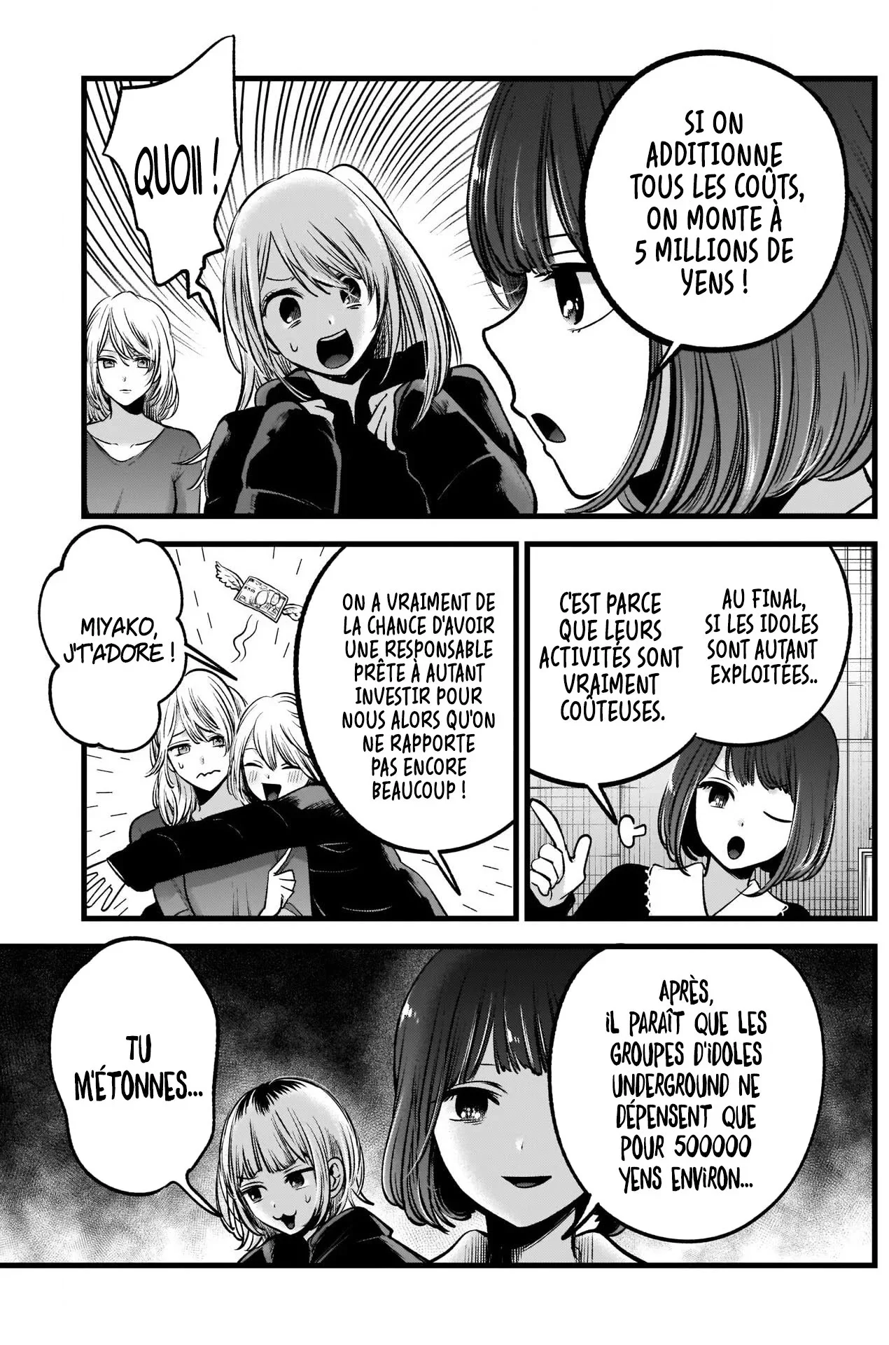 Chapter Image 149