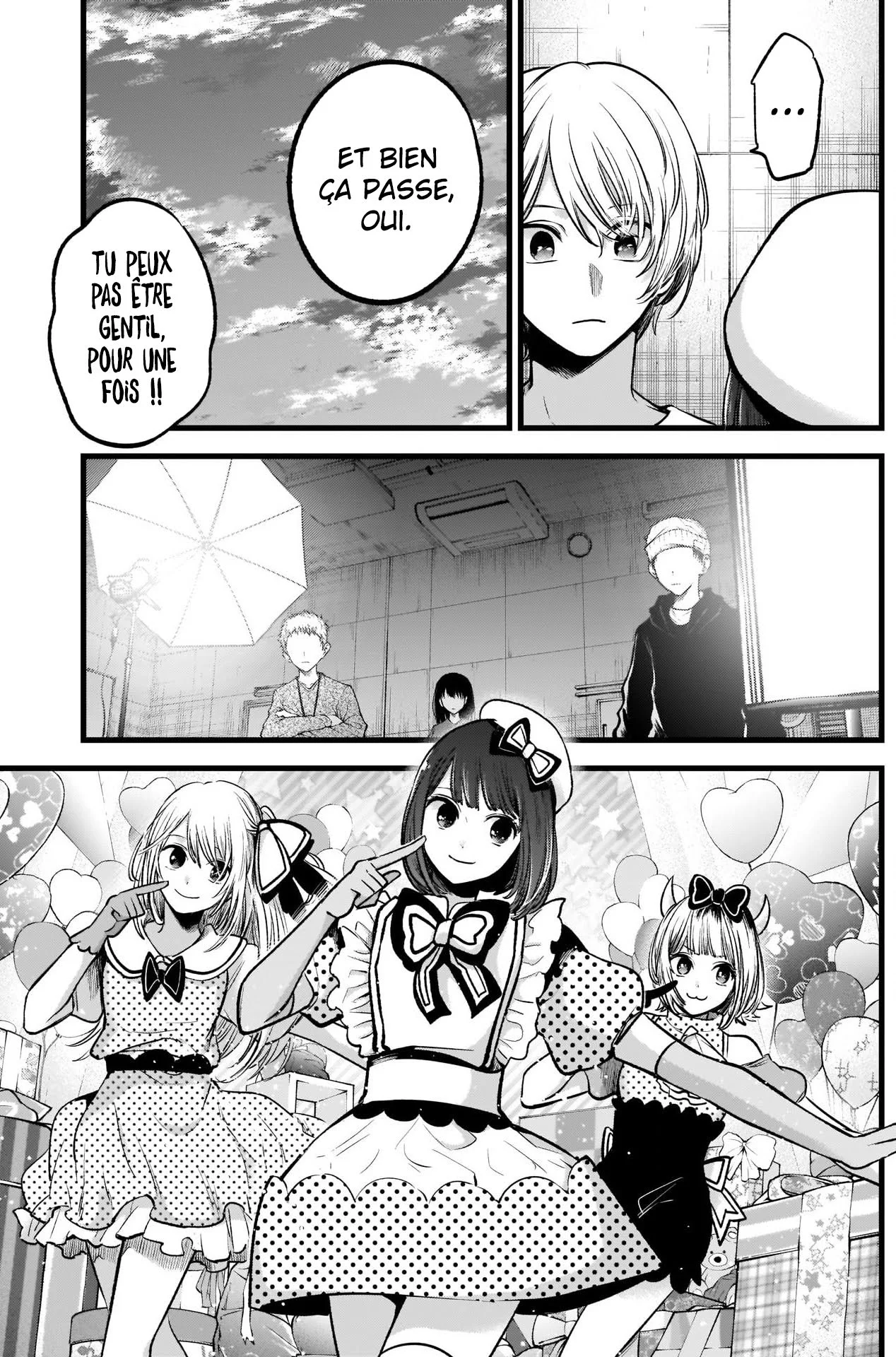 Chapter Image 371