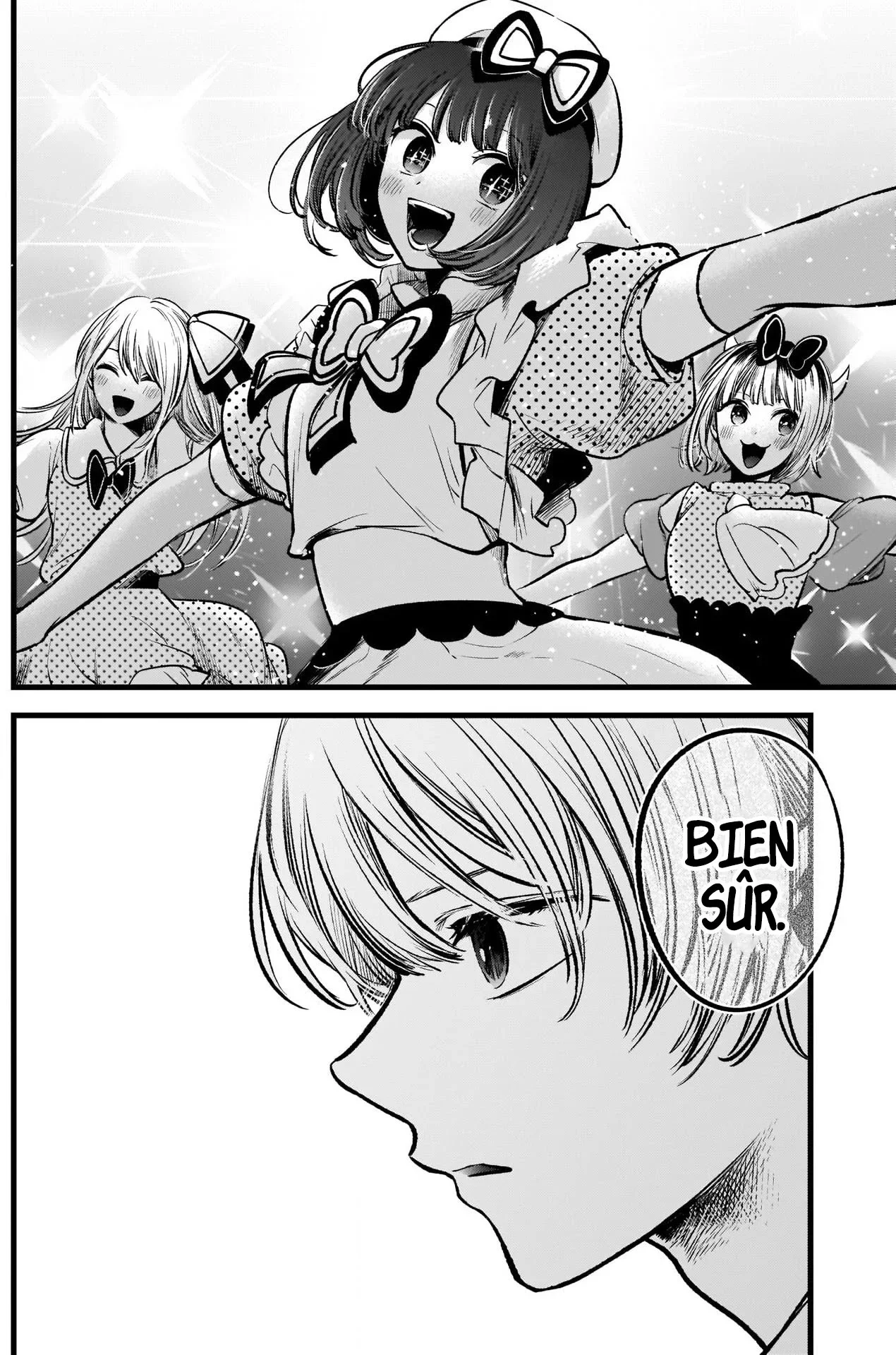 Chapter Image 482