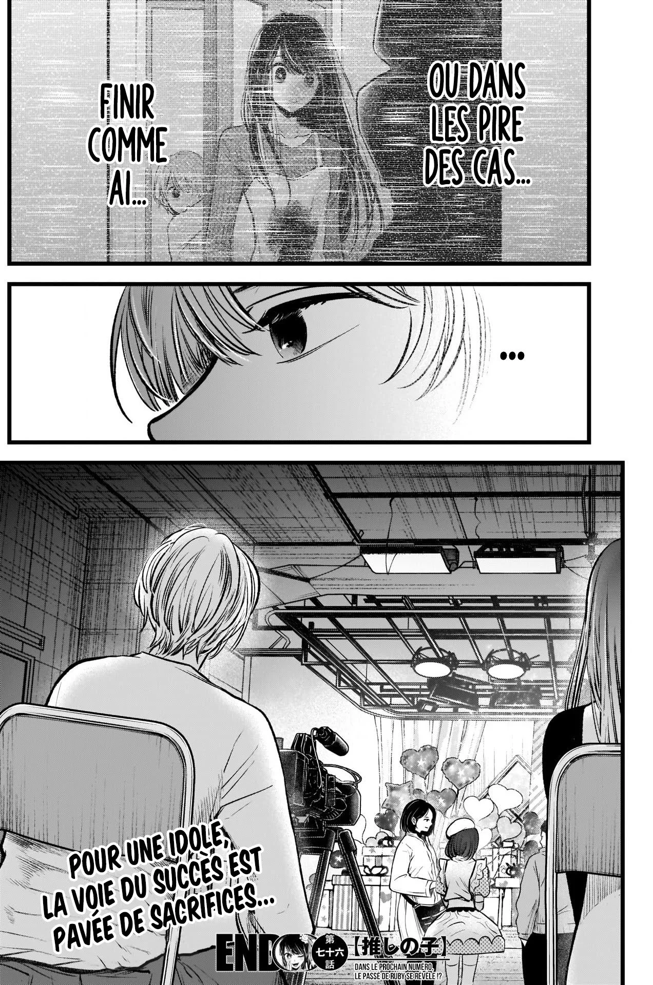 Chapter Image 630