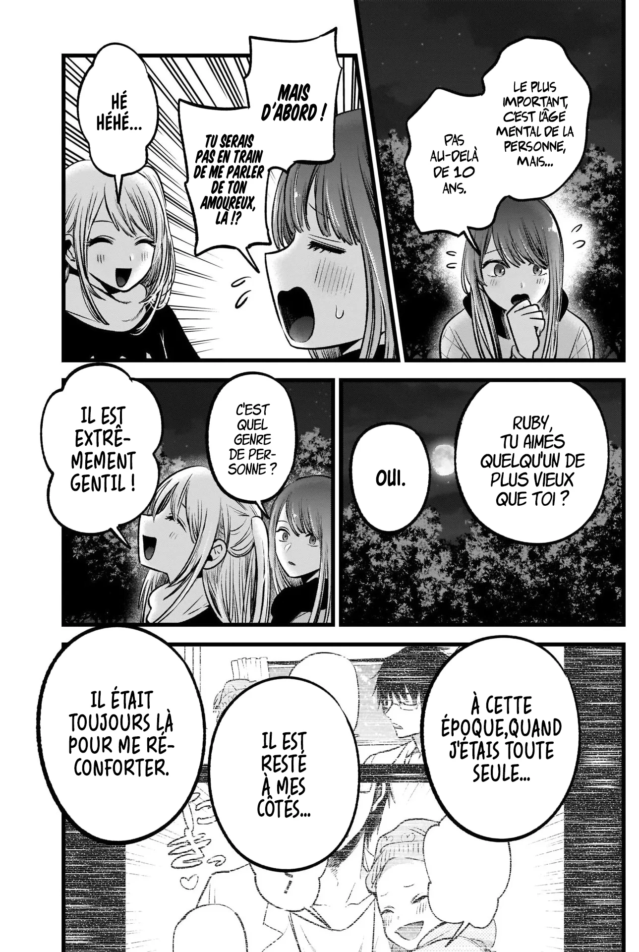 Chapter Image 297