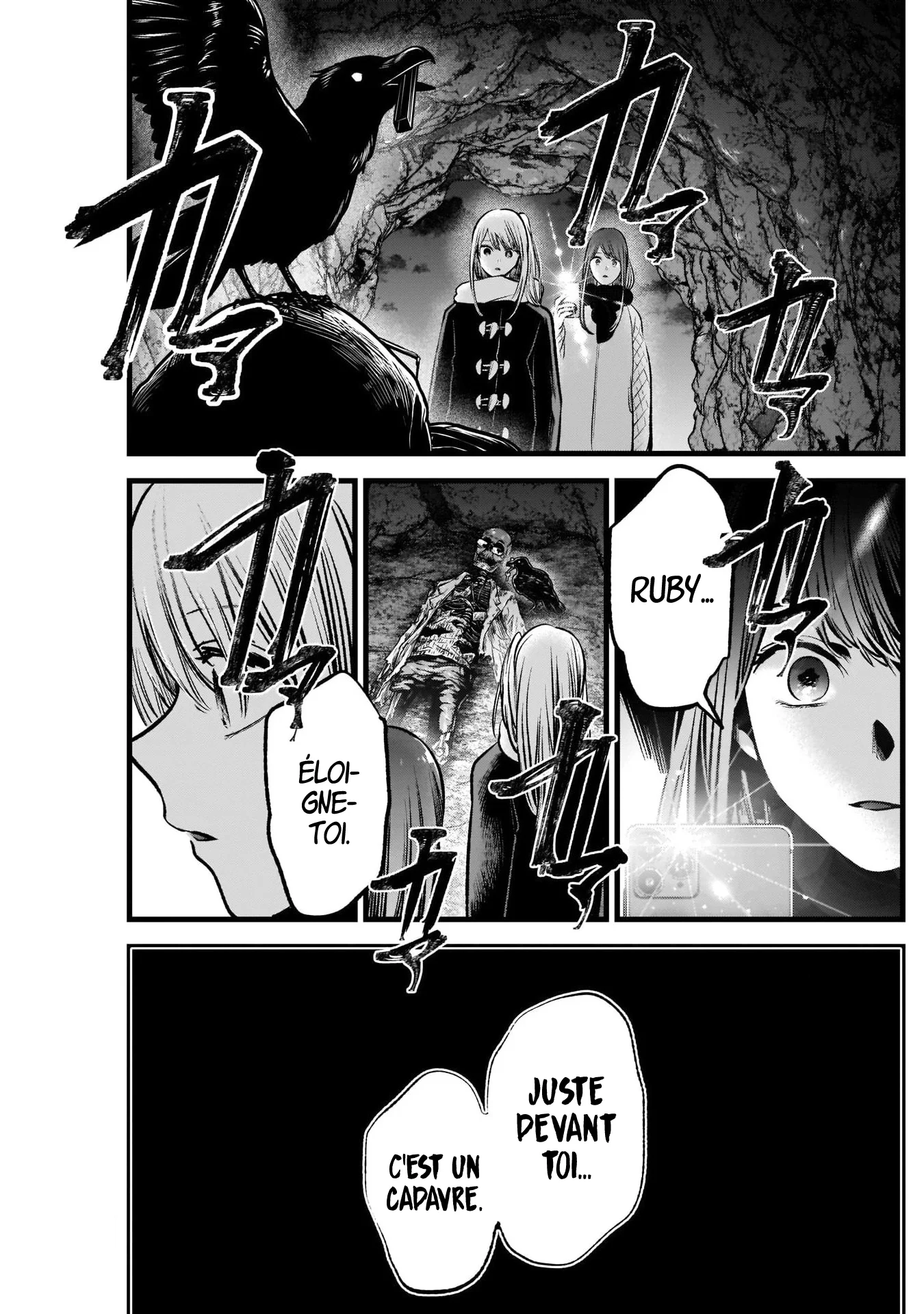 Chapter Image 519