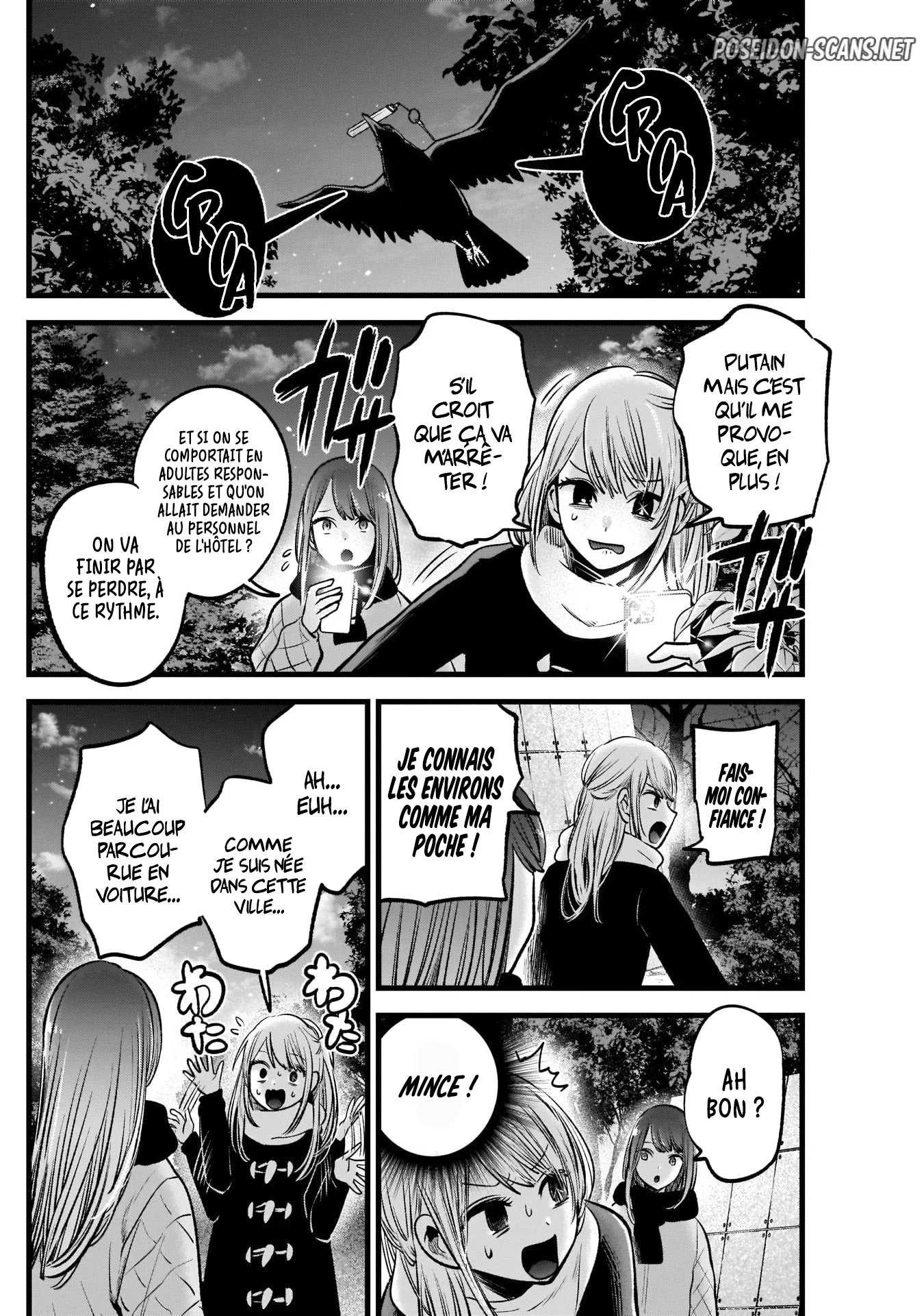 Chapter Image 112