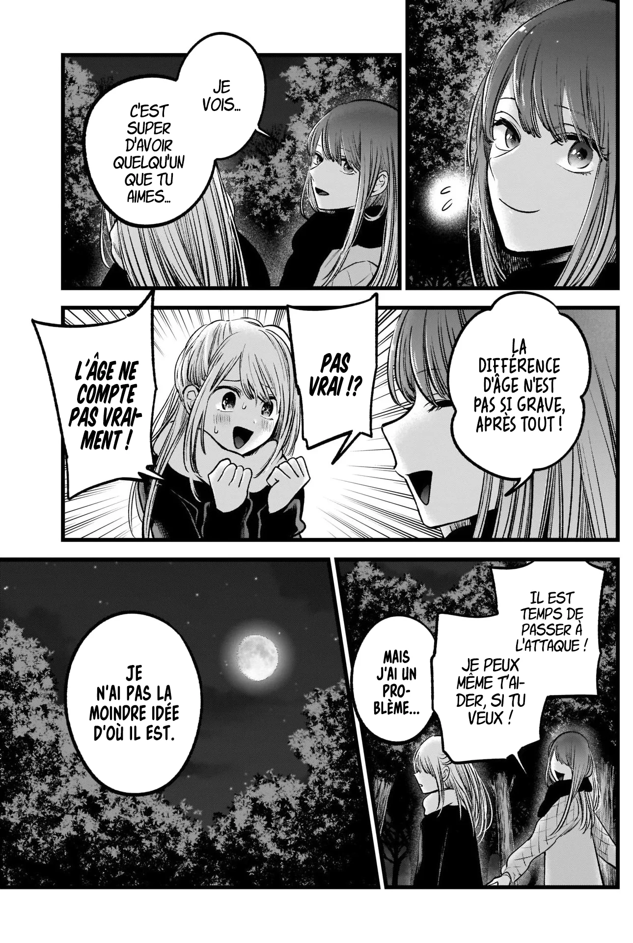 Chapter Image 371