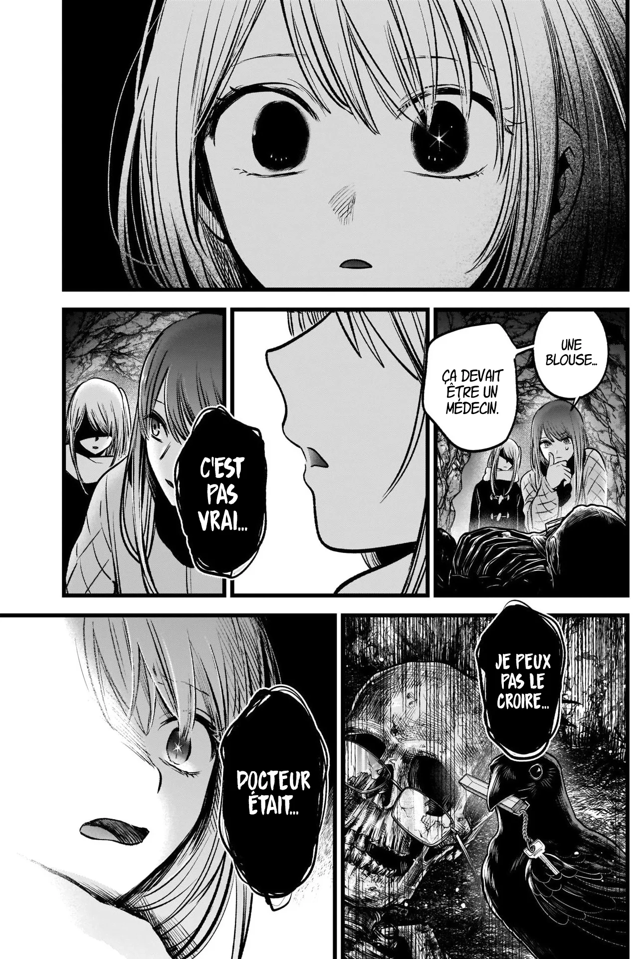 Chapter Image 593