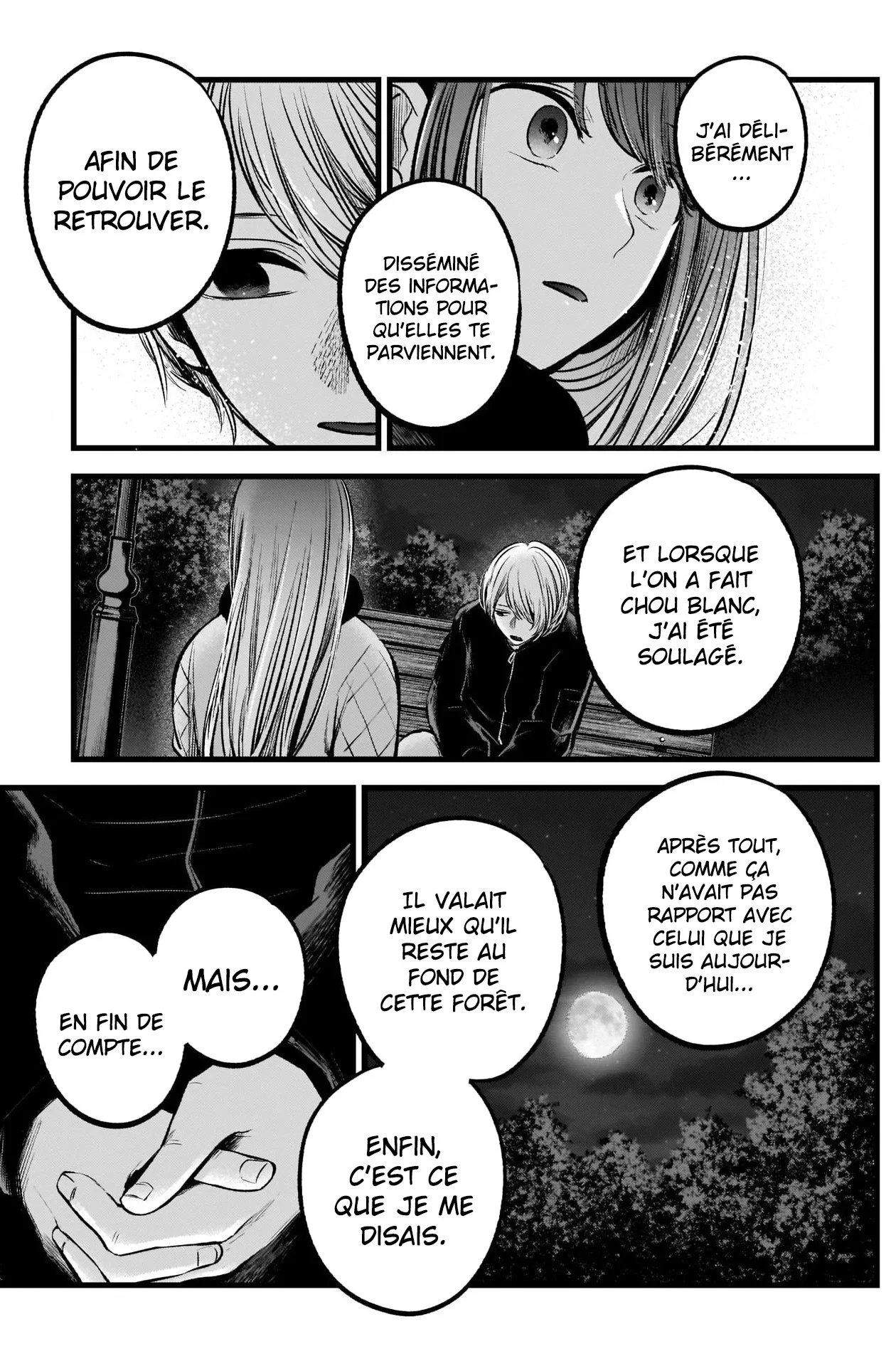 Chapter Image 297