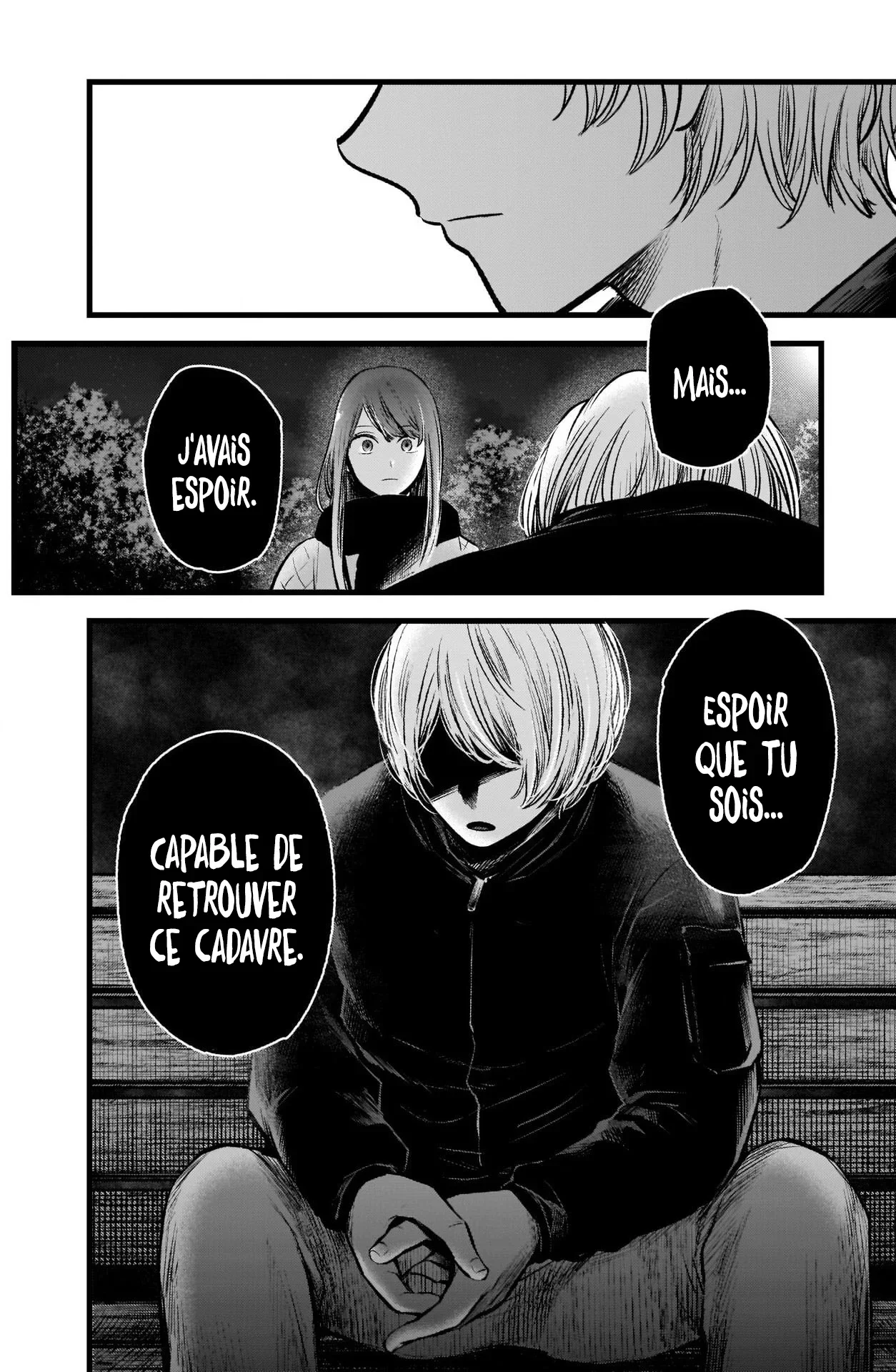 Chapter Image 260