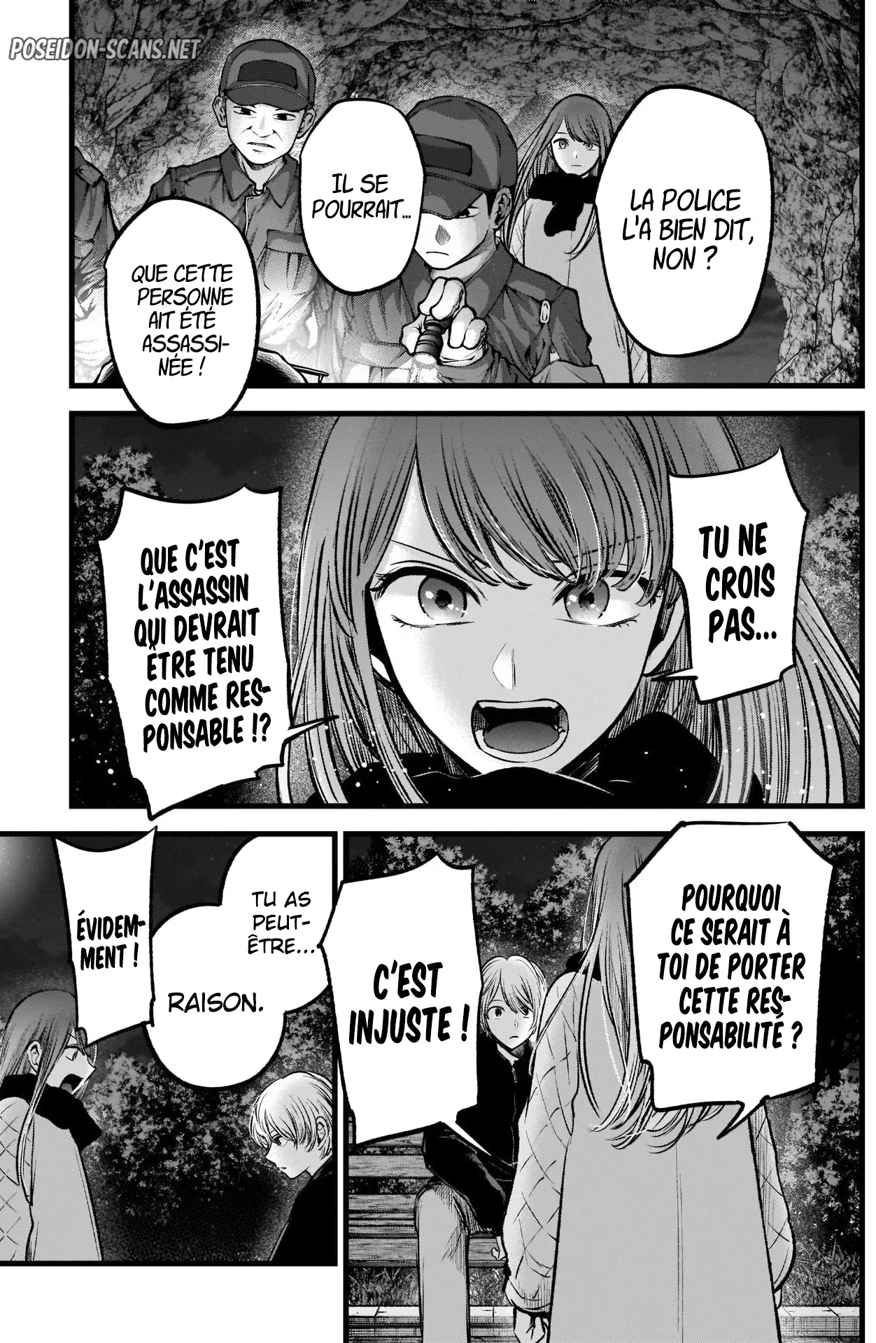 Chapter Image 223