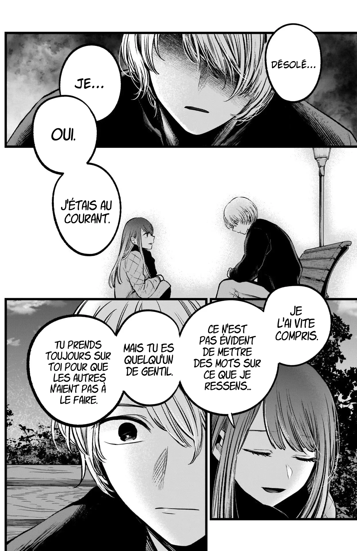 Chapter Image 408