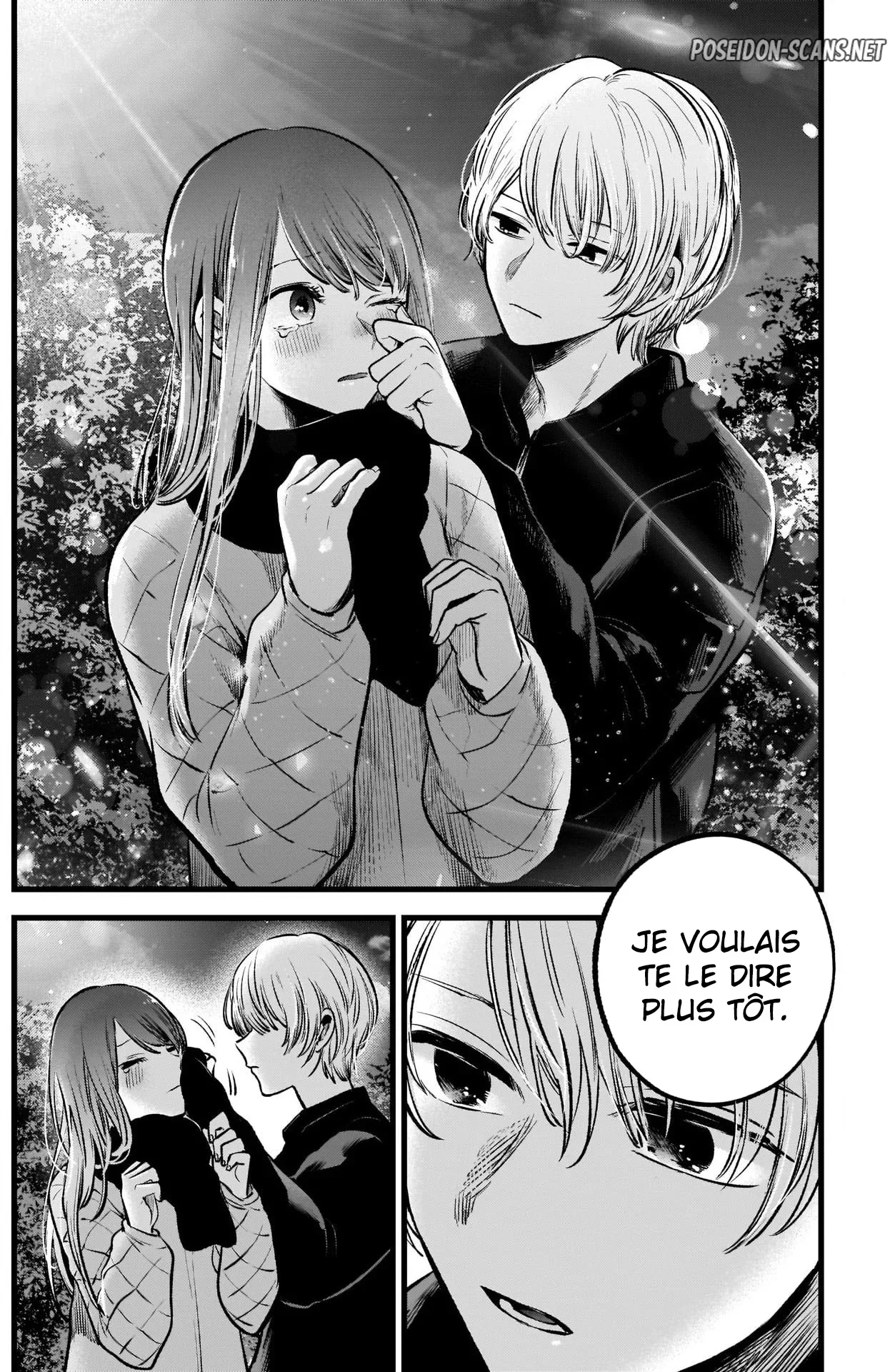Chapter Image 556