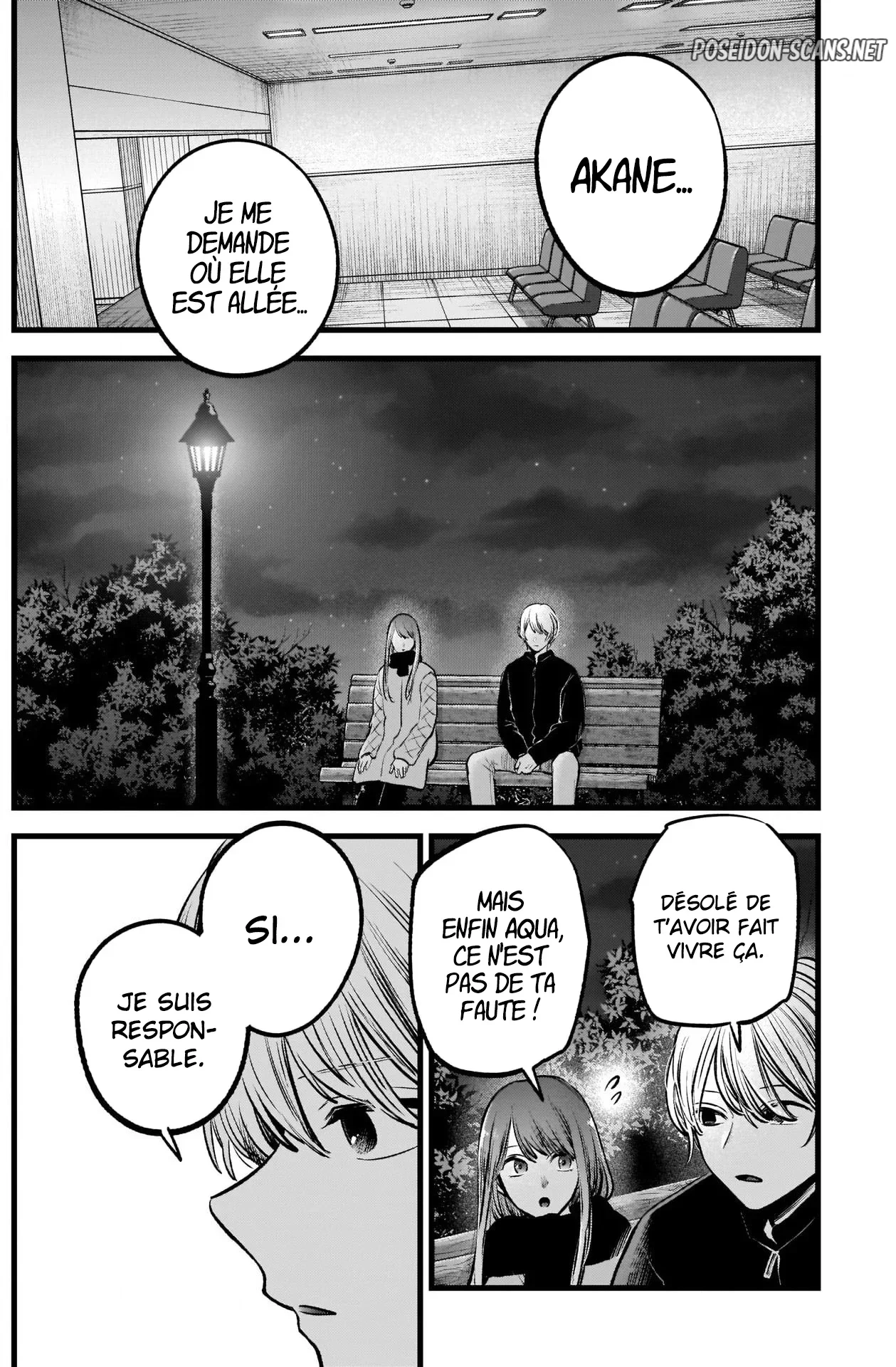 Chapter Image 112