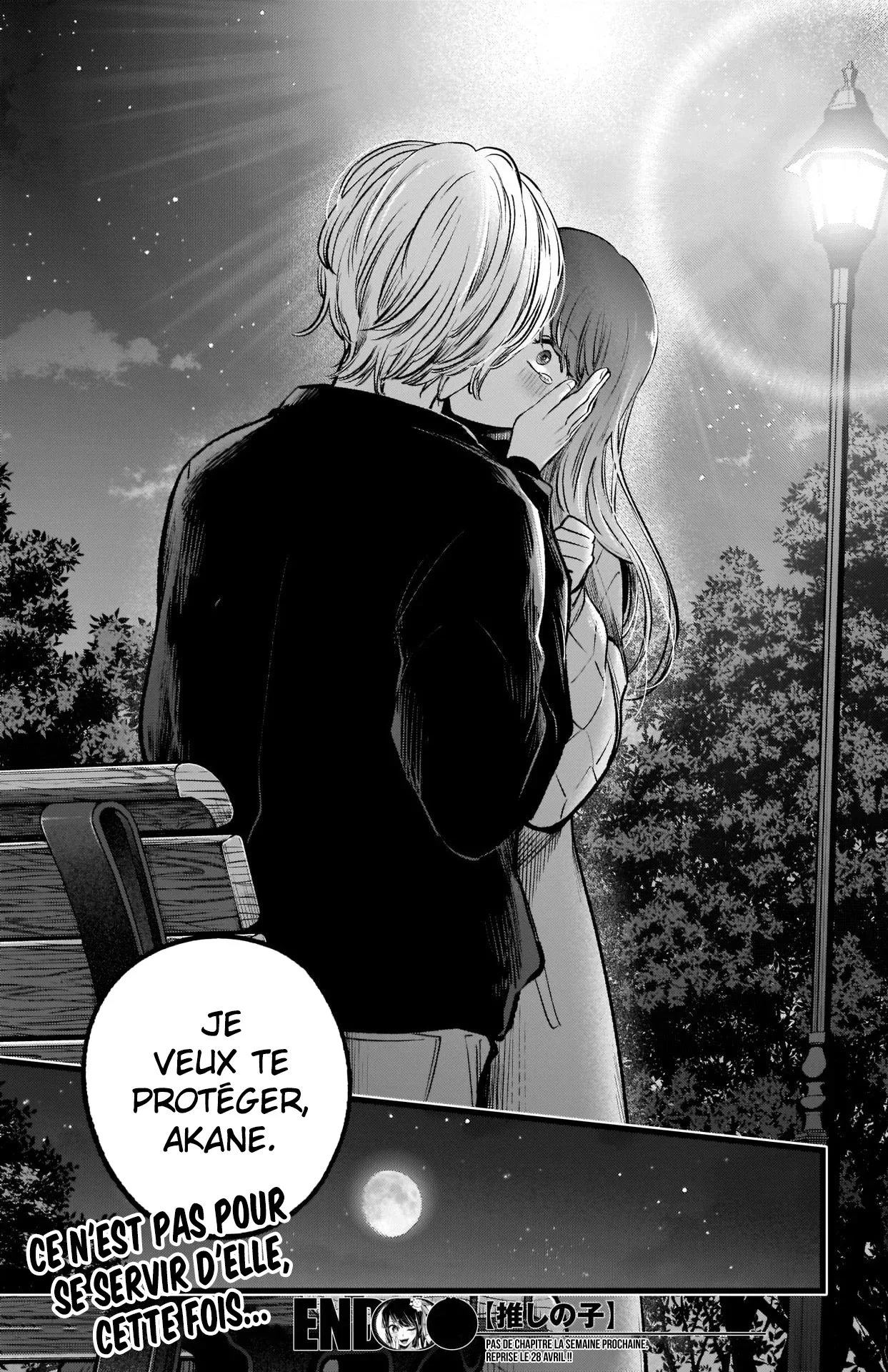 Chapter Image 630
