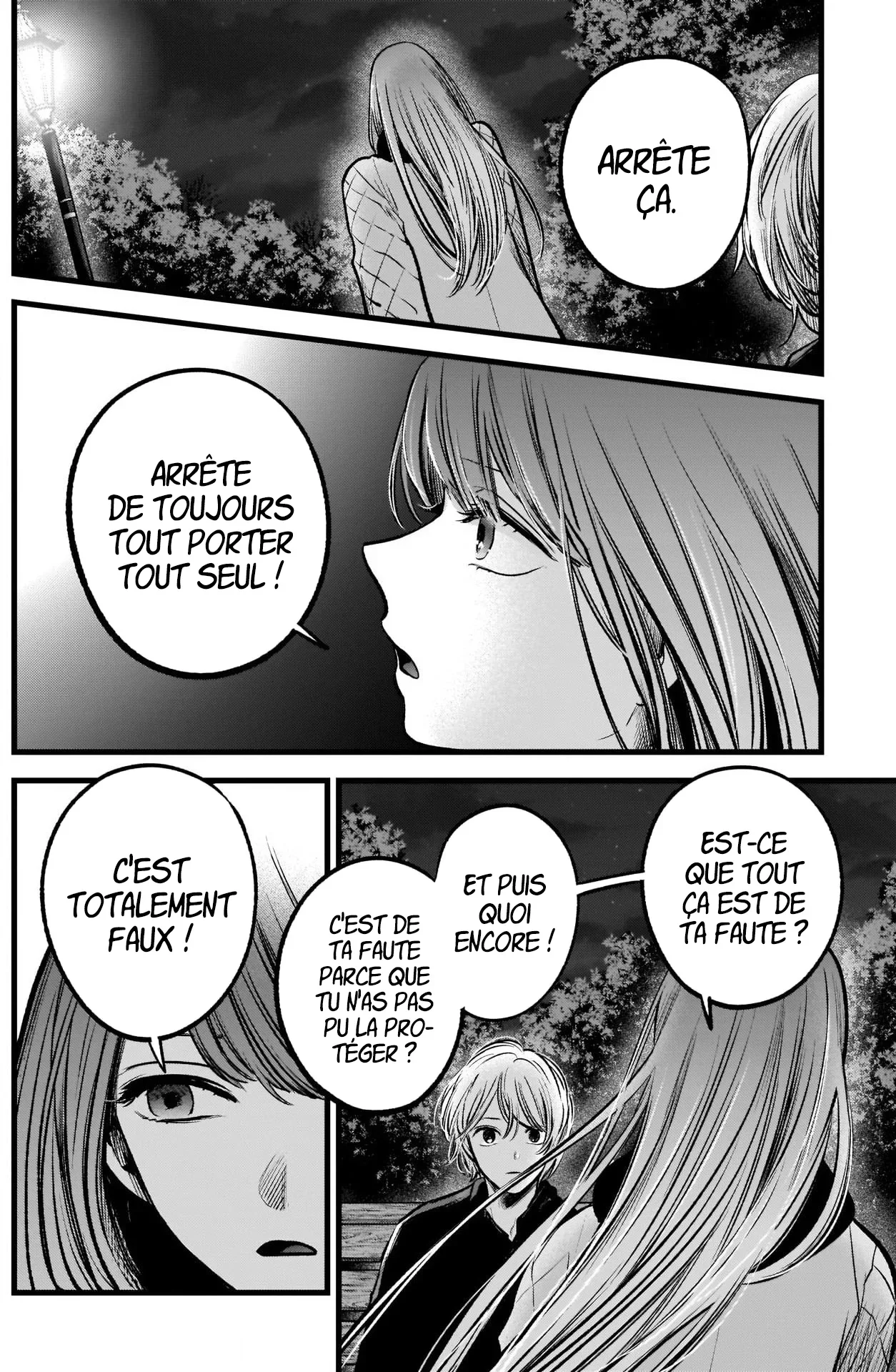 Chapter Image 186