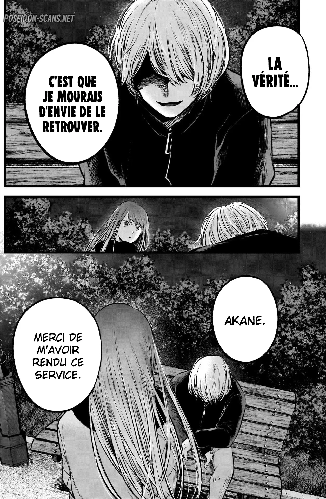 Chapter Image 334