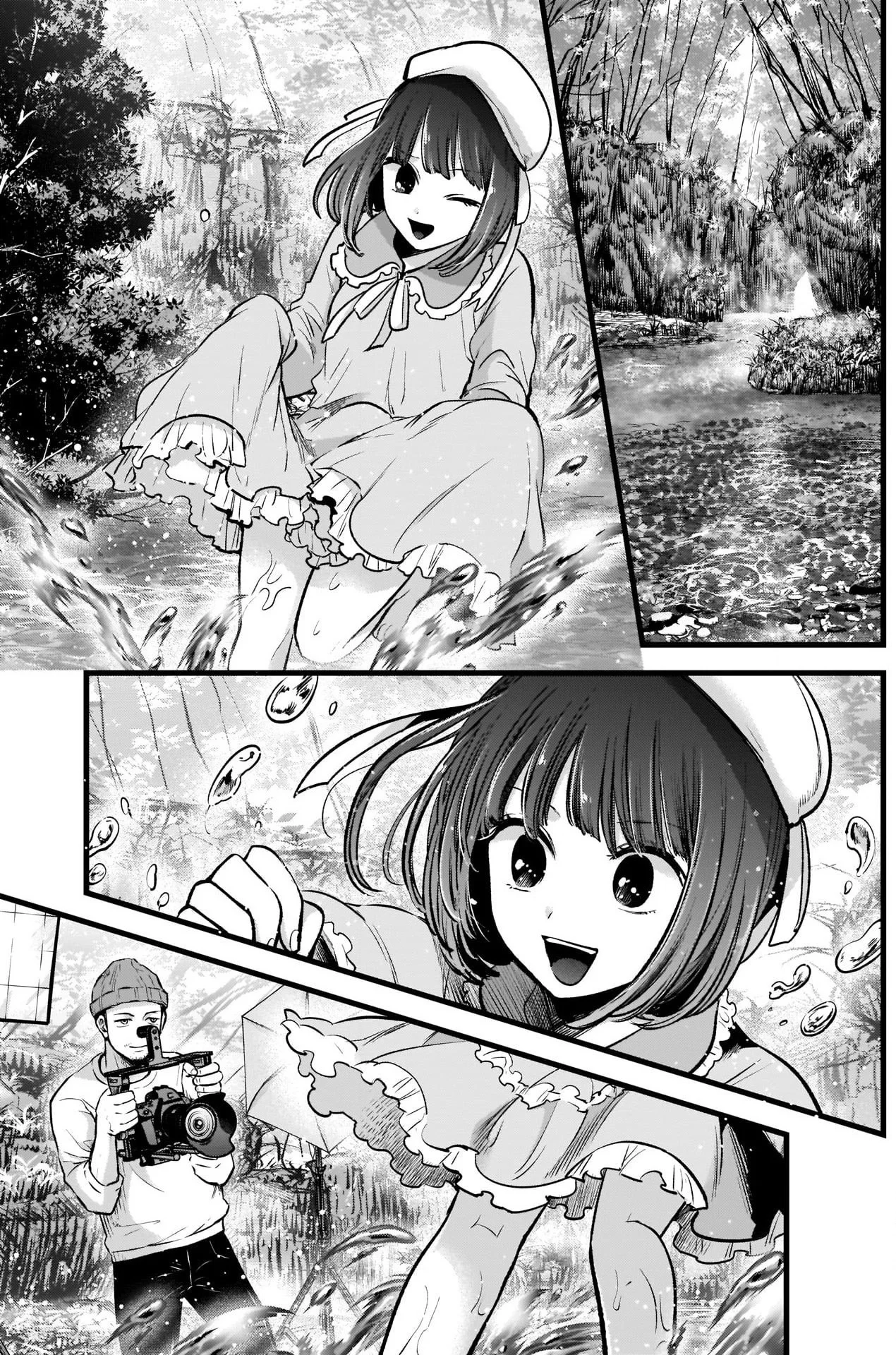 Chapter Image 260
