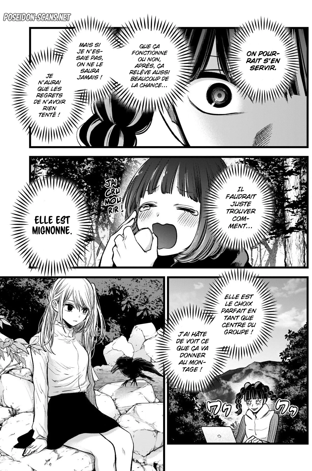 Chapter Image 334