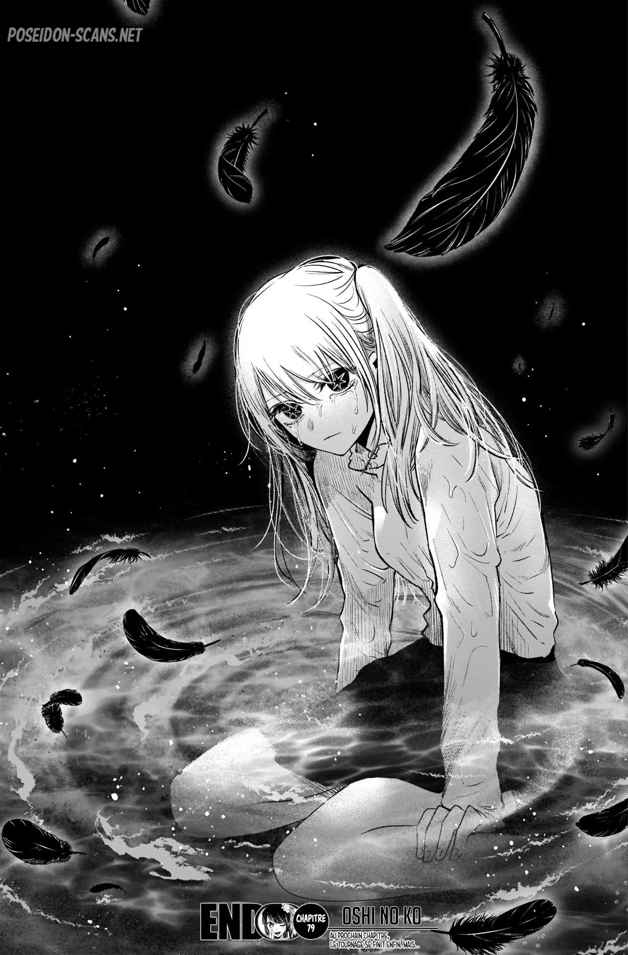 Chapter Image 667
