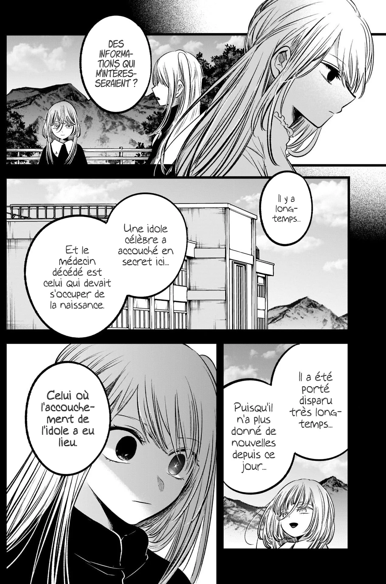 Chapter Image 371