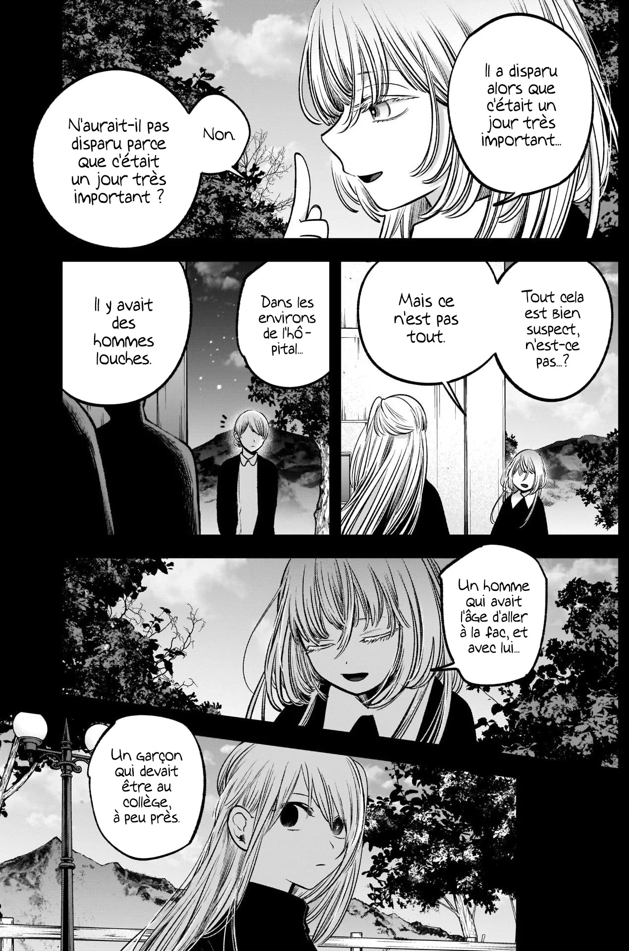 Chapter Image 408