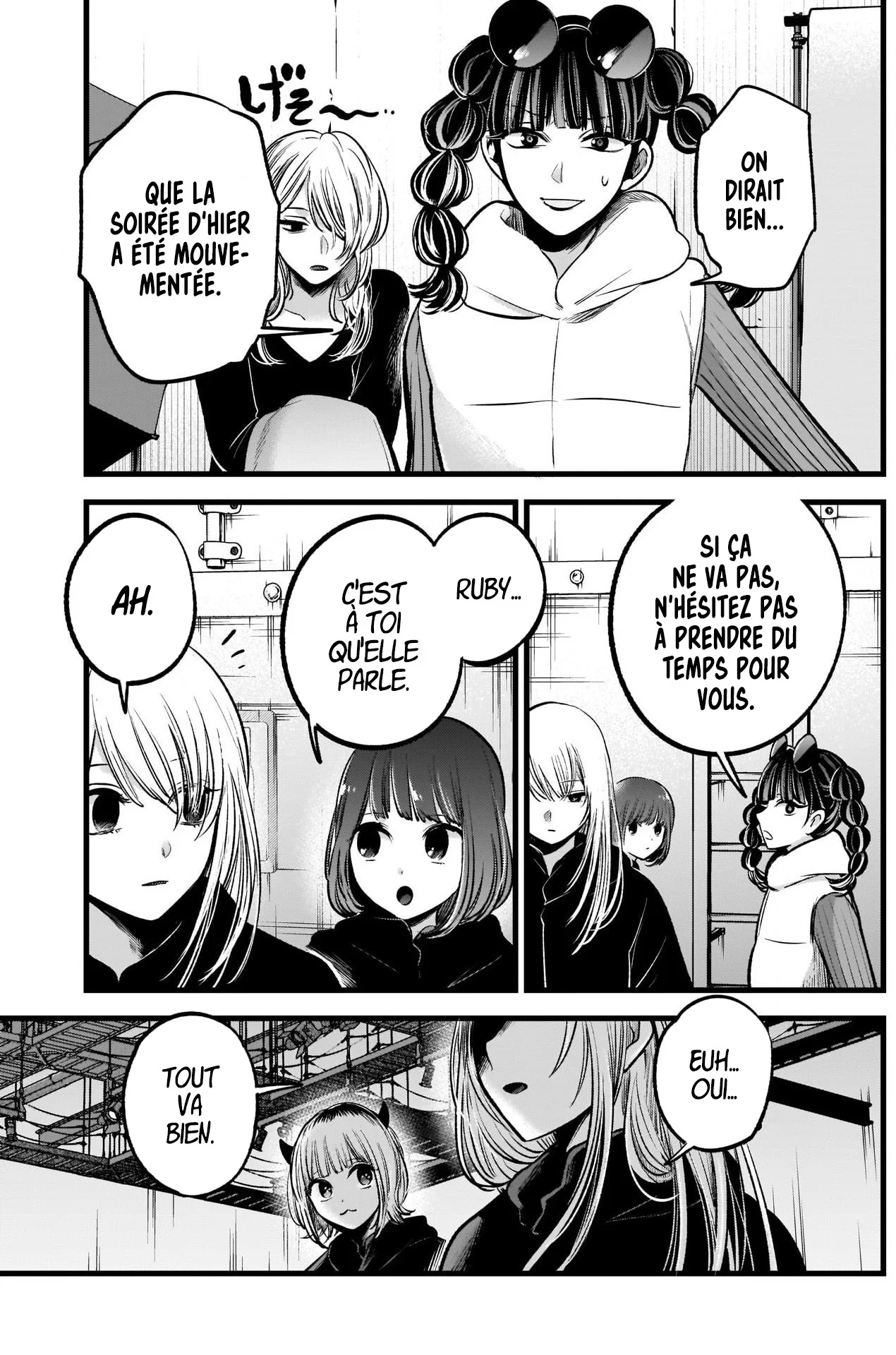 Chapter Image 186