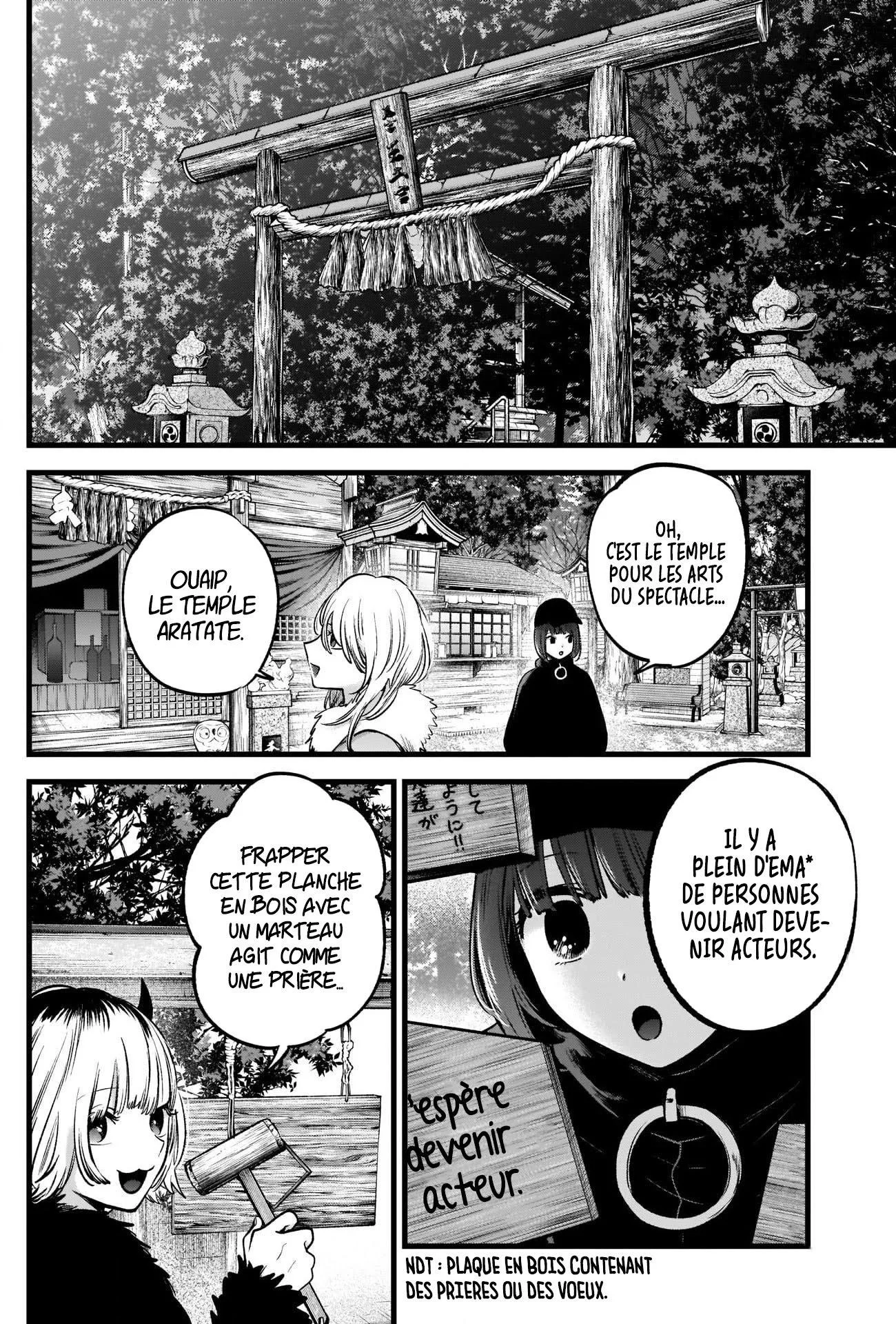 Chapter Image 519