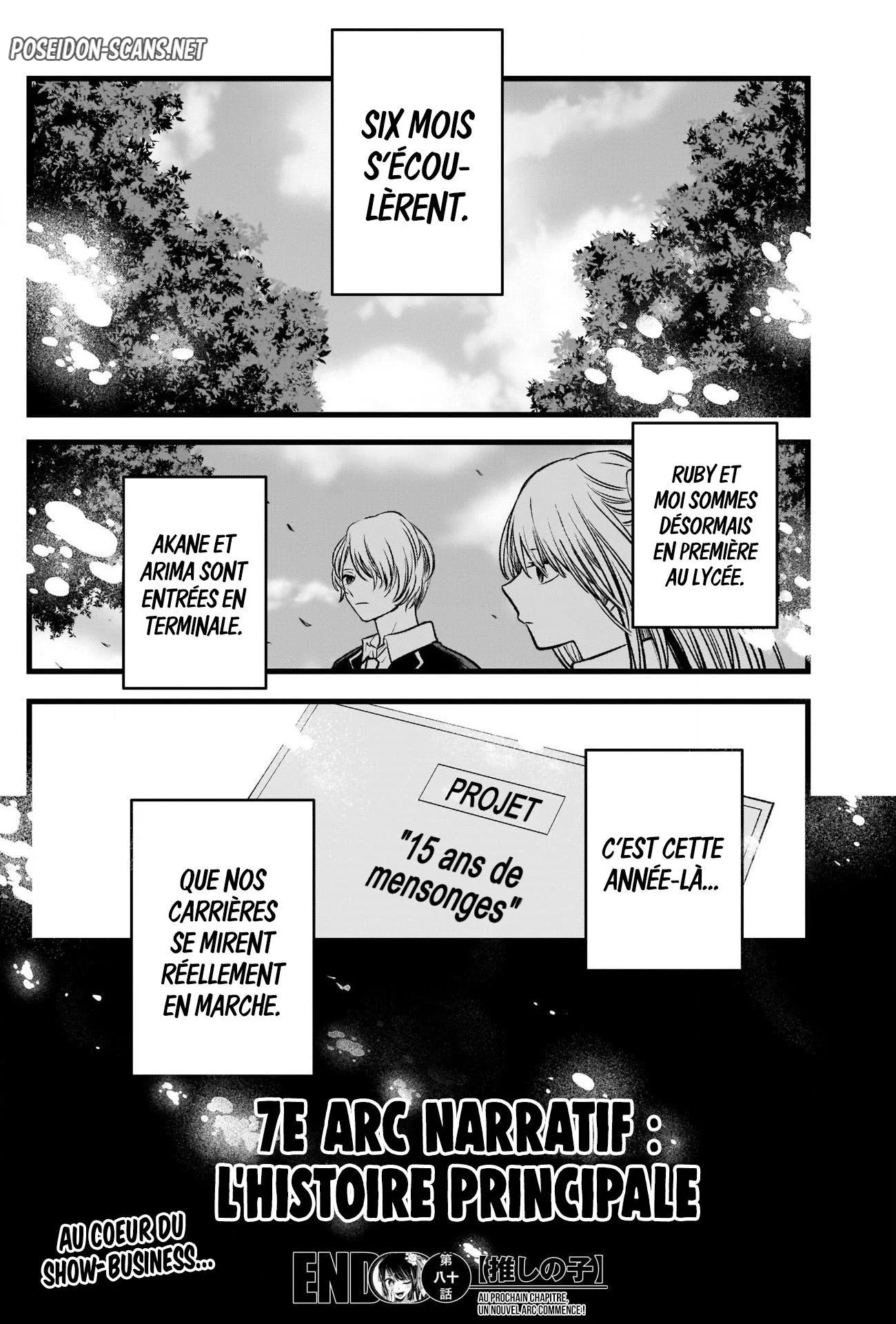 Chapter Image 667