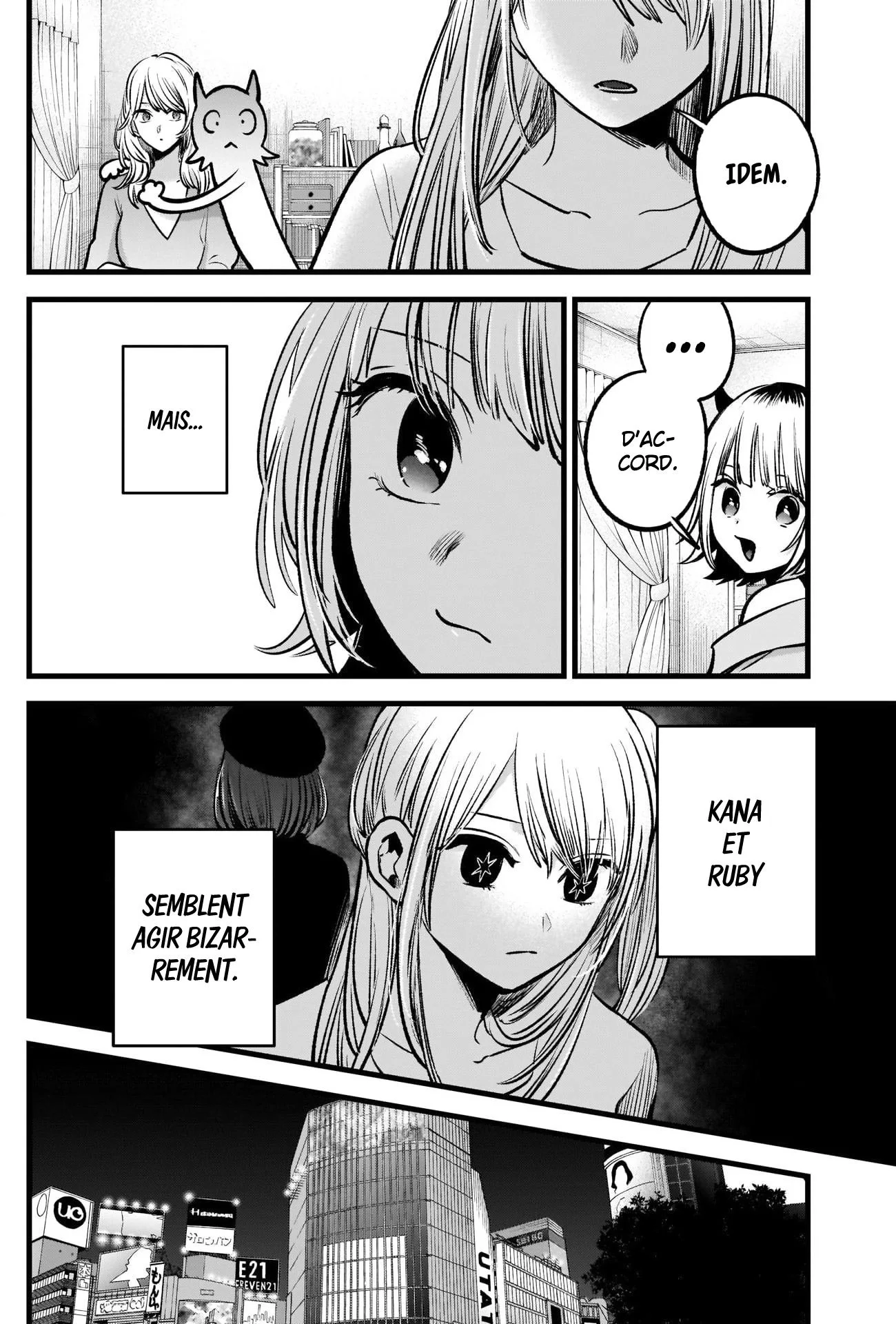 Chapter Image 482