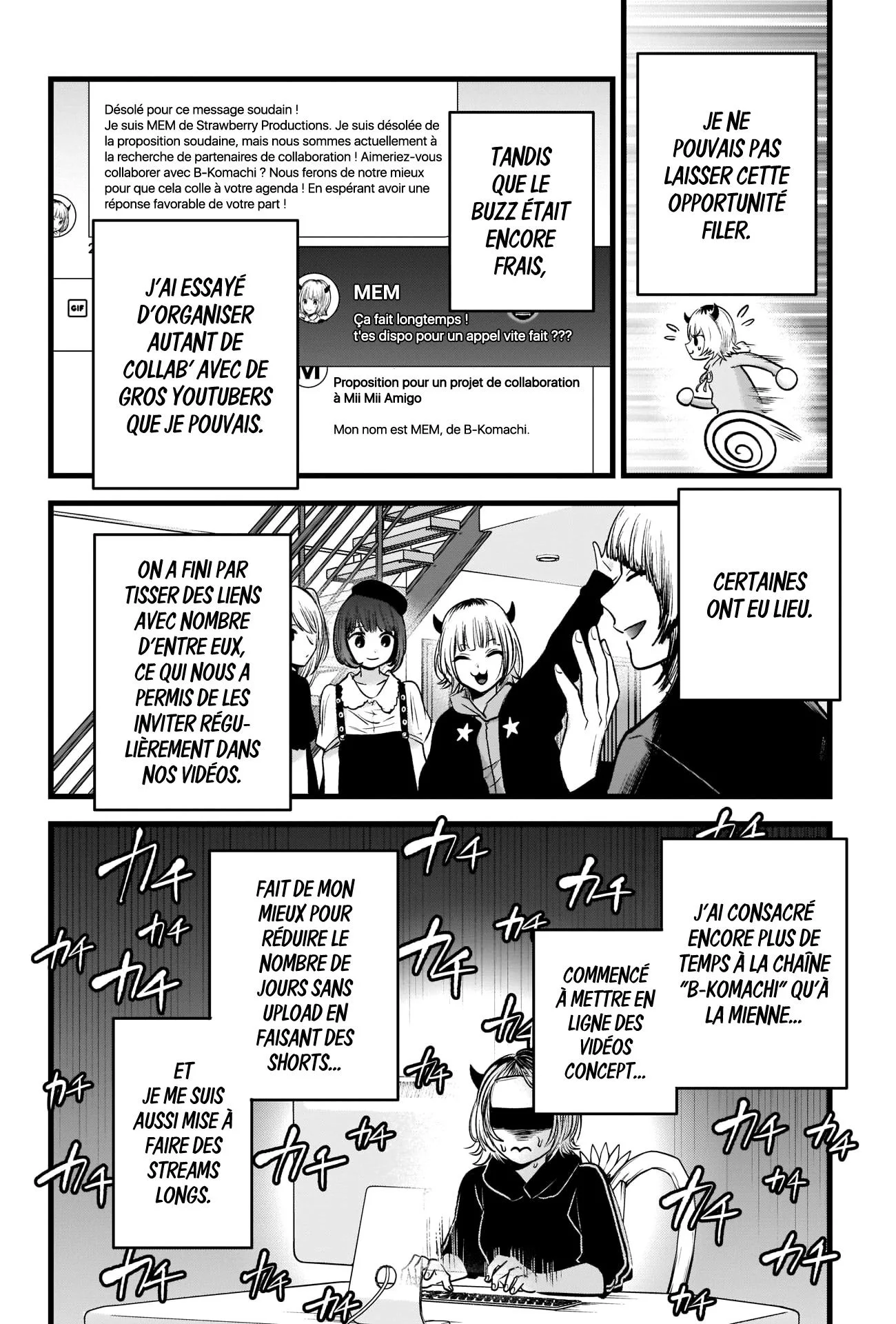 Chapter Image 186