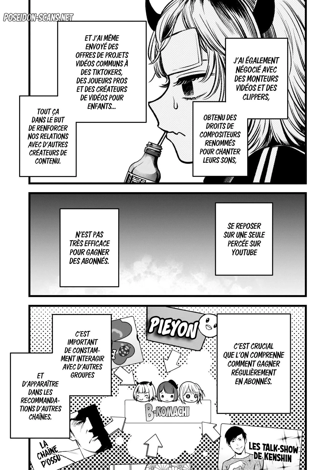 Chapter Image 223